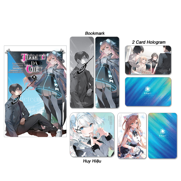 Bộ Thám Tử Đã Chết - Tập 8 - Bản Đặc Biệt - Tặng Kèm 1 Bookmark + 1 Bìa 2 Mặt + 2 Card Nhân Vật Hologram + 1 Huy Hiệu Vuông