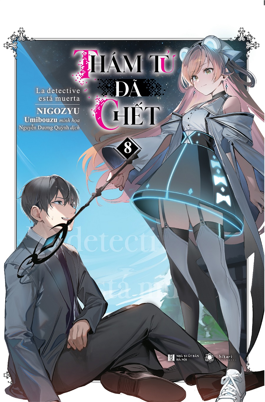 Bộ Thám Tử Đã Chết - Tập 8 - Tặng Kèm Bookmark - Ảnh 3