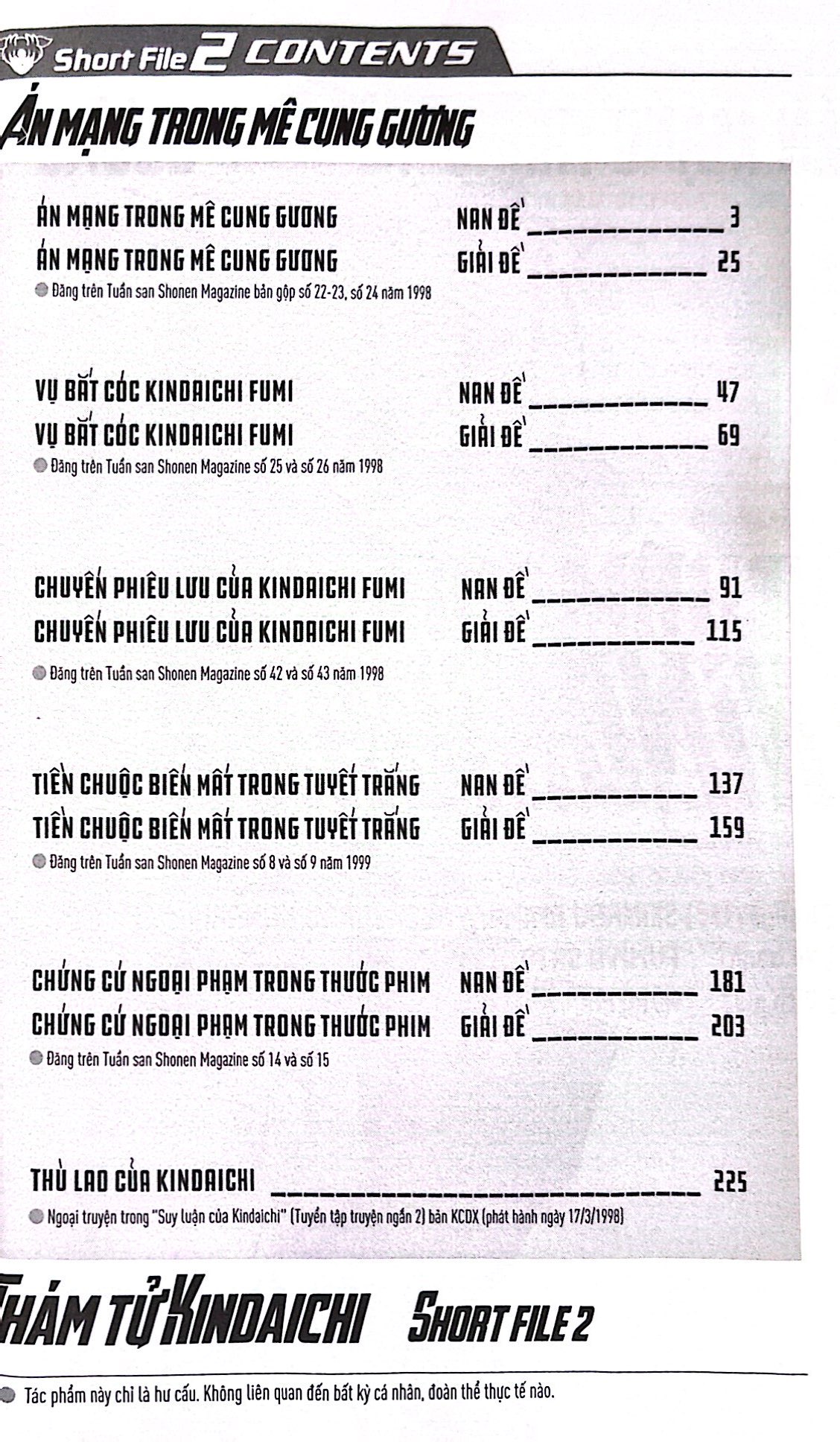 bộ thám tử kindaichi - short file 2 - án mạng trong mê cung gương - Ảnh 4