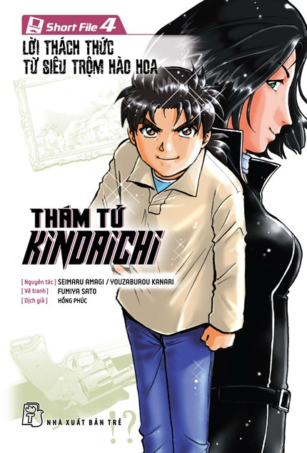 bộ thám tử kindaichi - short file 4 - lời thách thức từ siêu trộm hào hoa - Ảnh 2