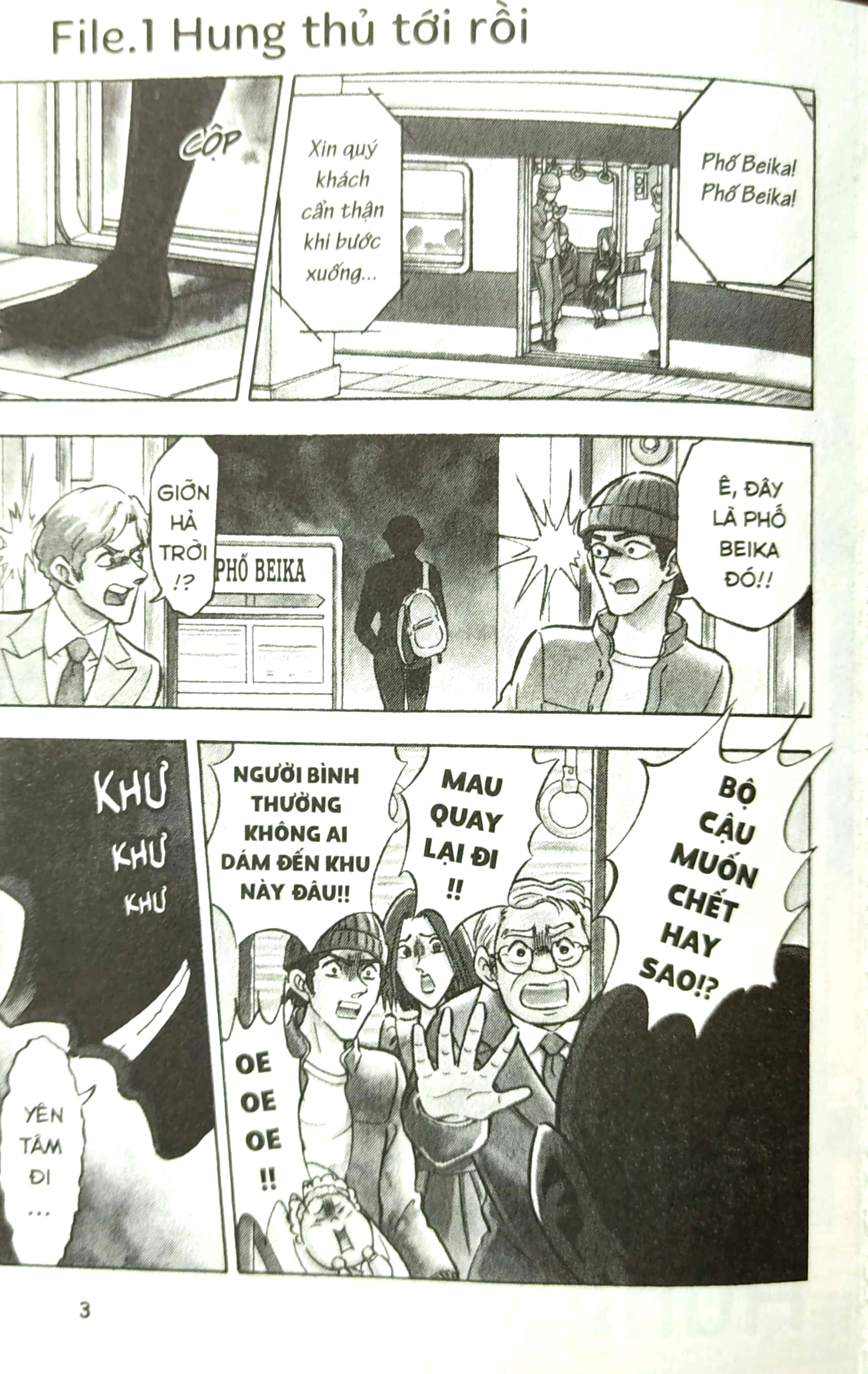 bộ thám tử lừng danh conan - hanzawa - chàng hung thủ số nhọ - tập 1 - Ảnh 5