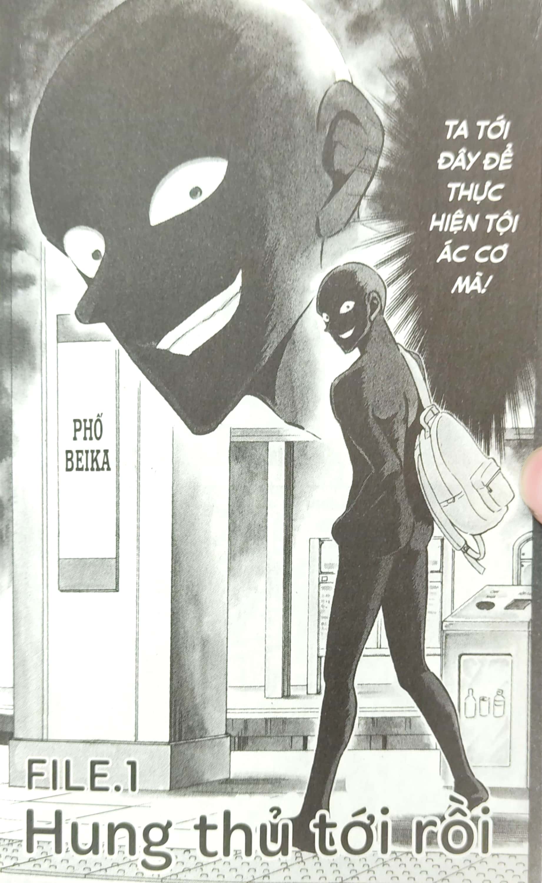 bộ thám tử lừng danh conan - hanzawa - chàng hung thủ số nhọ - tập 1 - Ảnh 6