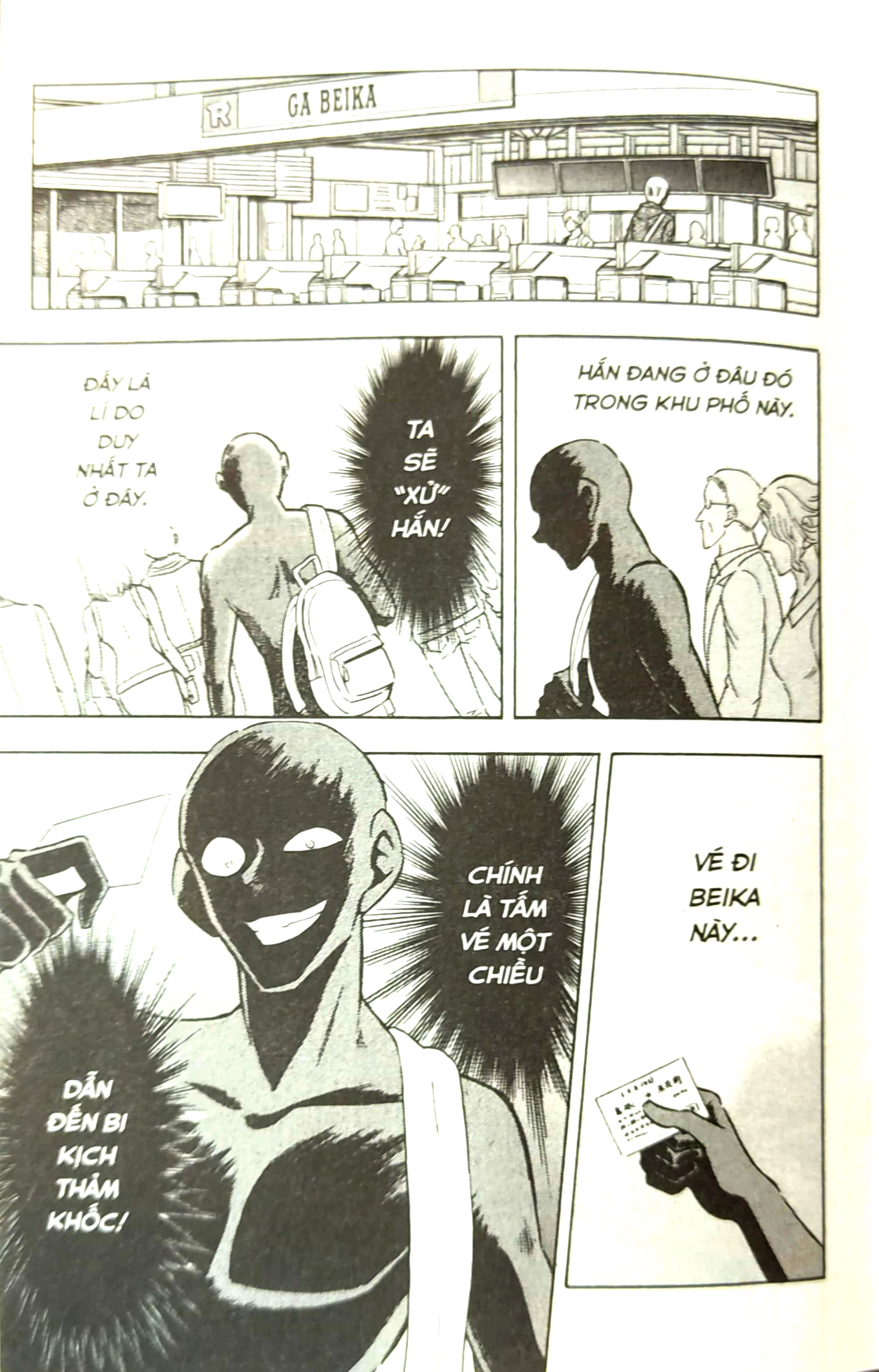 bộ thám tử lừng danh conan - hanzawa - chàng hung thủ số nhọ - tập 1 - Ảnh 7