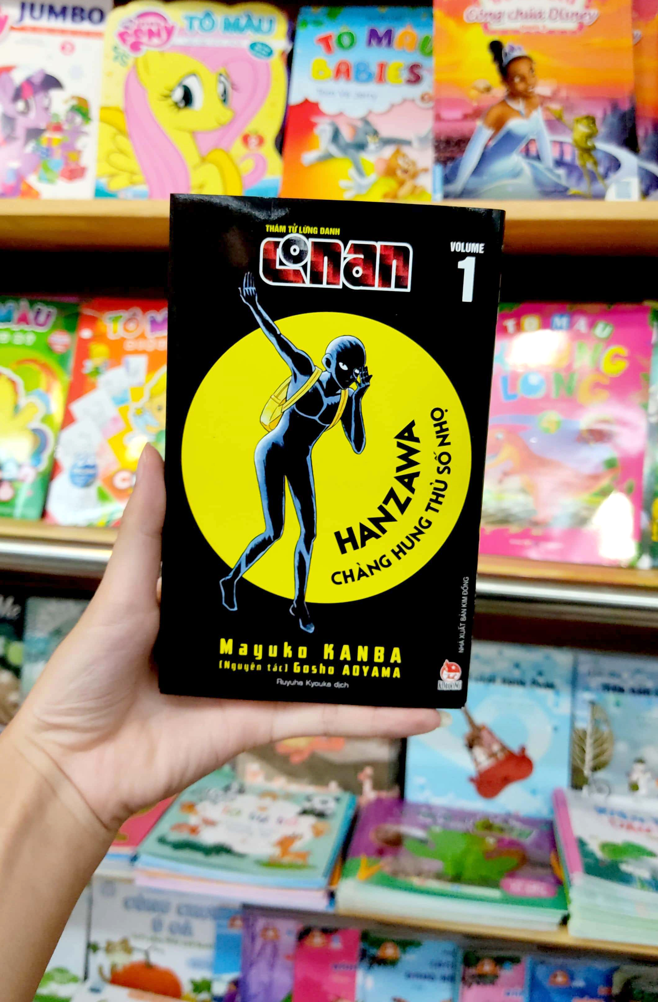 bộ thám tử lừng danh conan - hanzawa - chàng hung thủ số nhọ - tập 1 - Ảnh 9