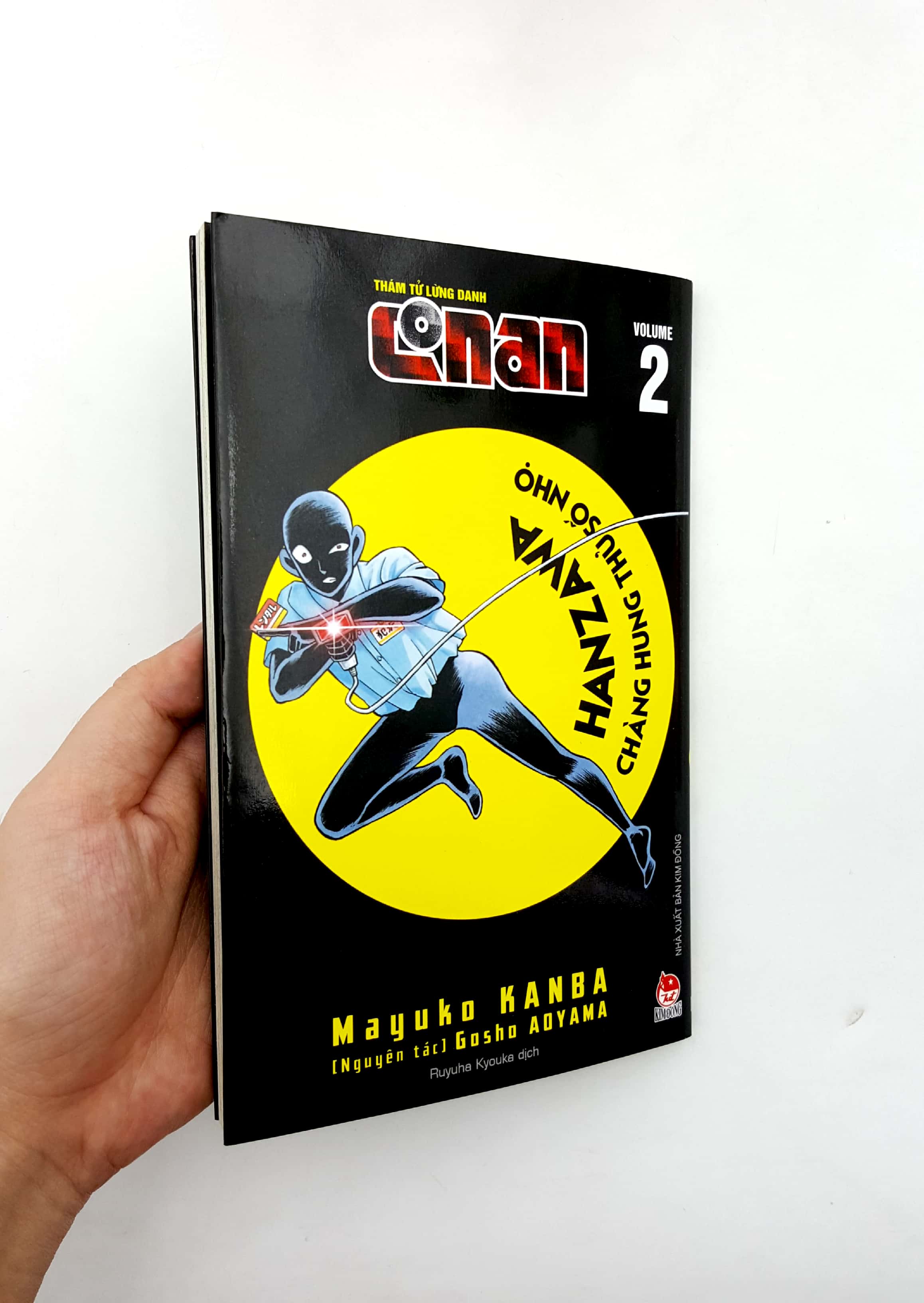 bộ thám tử lừng danh conan - hanzawa - chàng hung thủ số nhọ - tập 2 - Ảnh 11