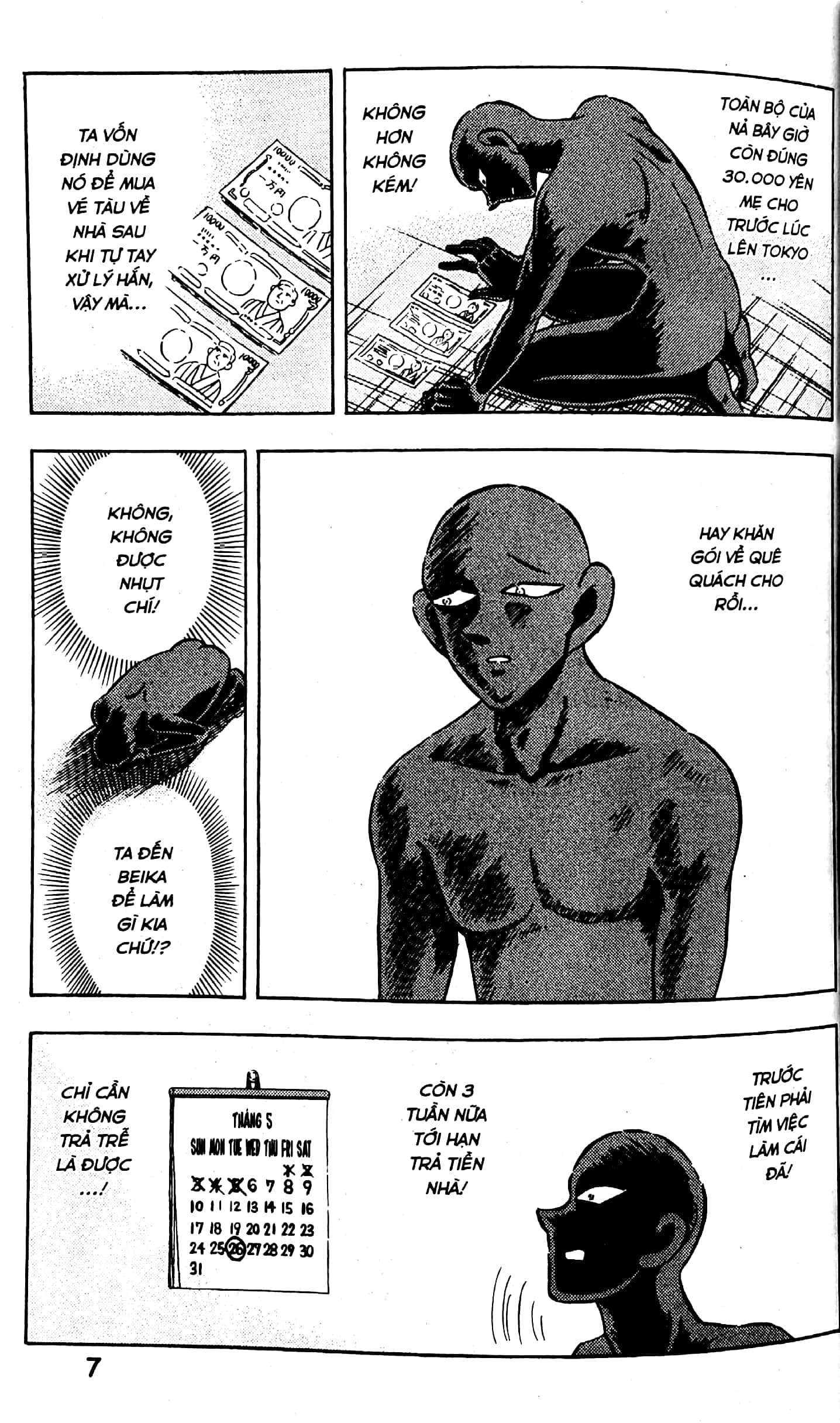 bộ thám tử lừng danh conan - hanzawa - chàng hung thủ số nhọ - tập 2 - Ảnh 9