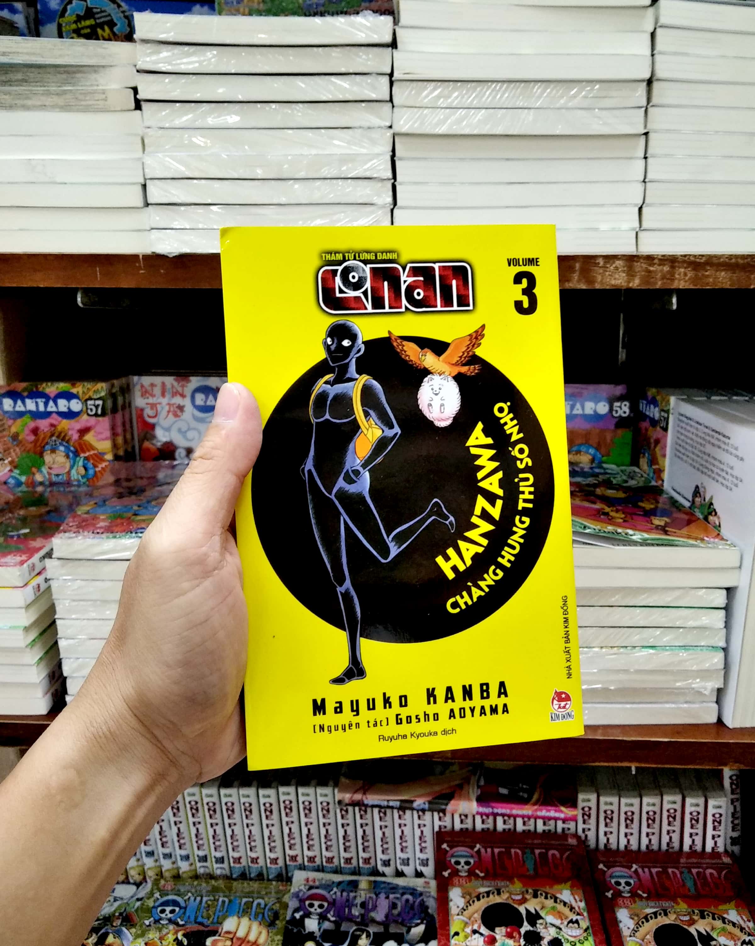 bộ thám tử lừng danh conan - hanzawa - chàng hung thủ số nhọ - tập 3 - Ảnh 3