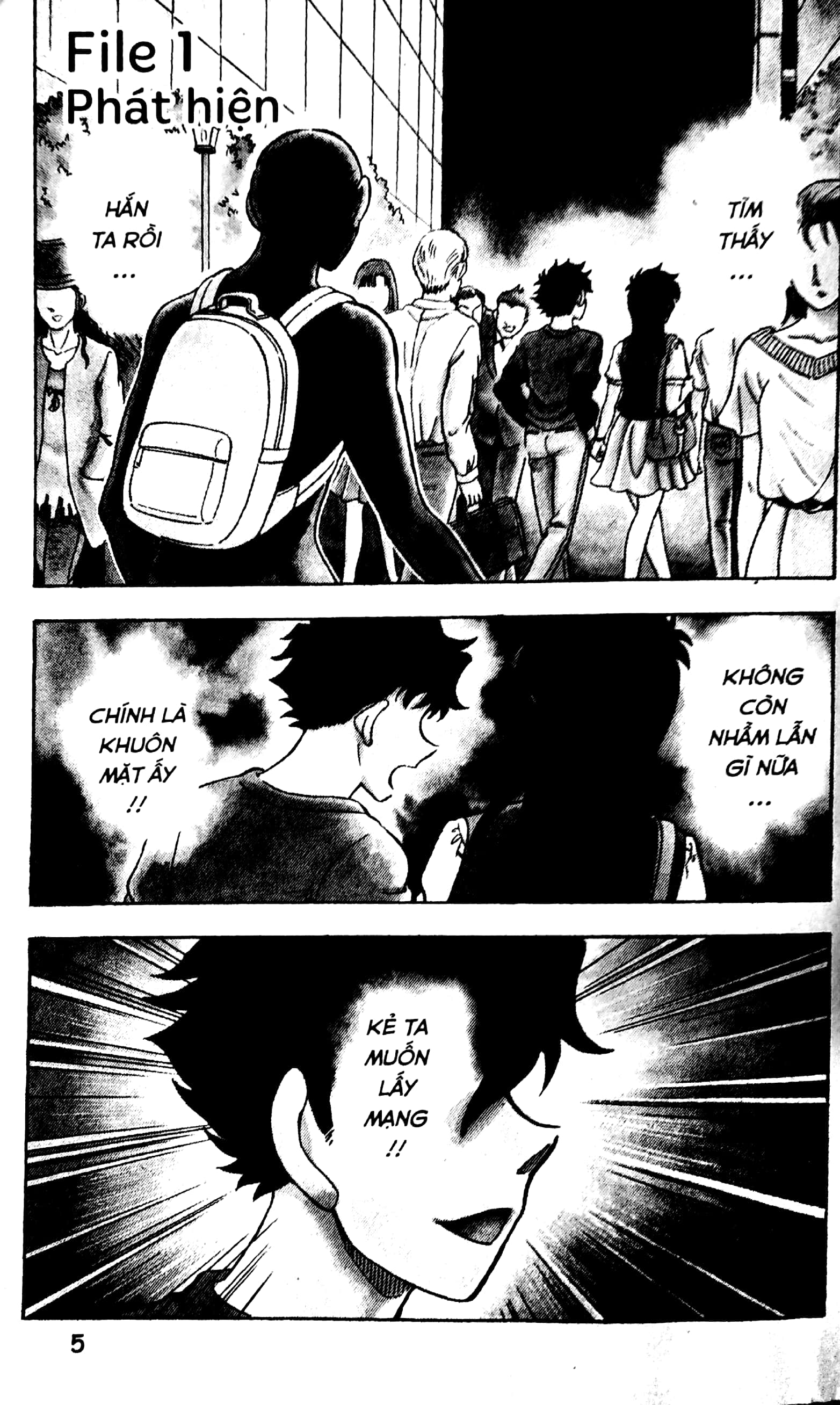 bộ thám tử lừng danh conan - hanzawa - chàng hung thủ số nhọ - tập 3 - Ảnh 6