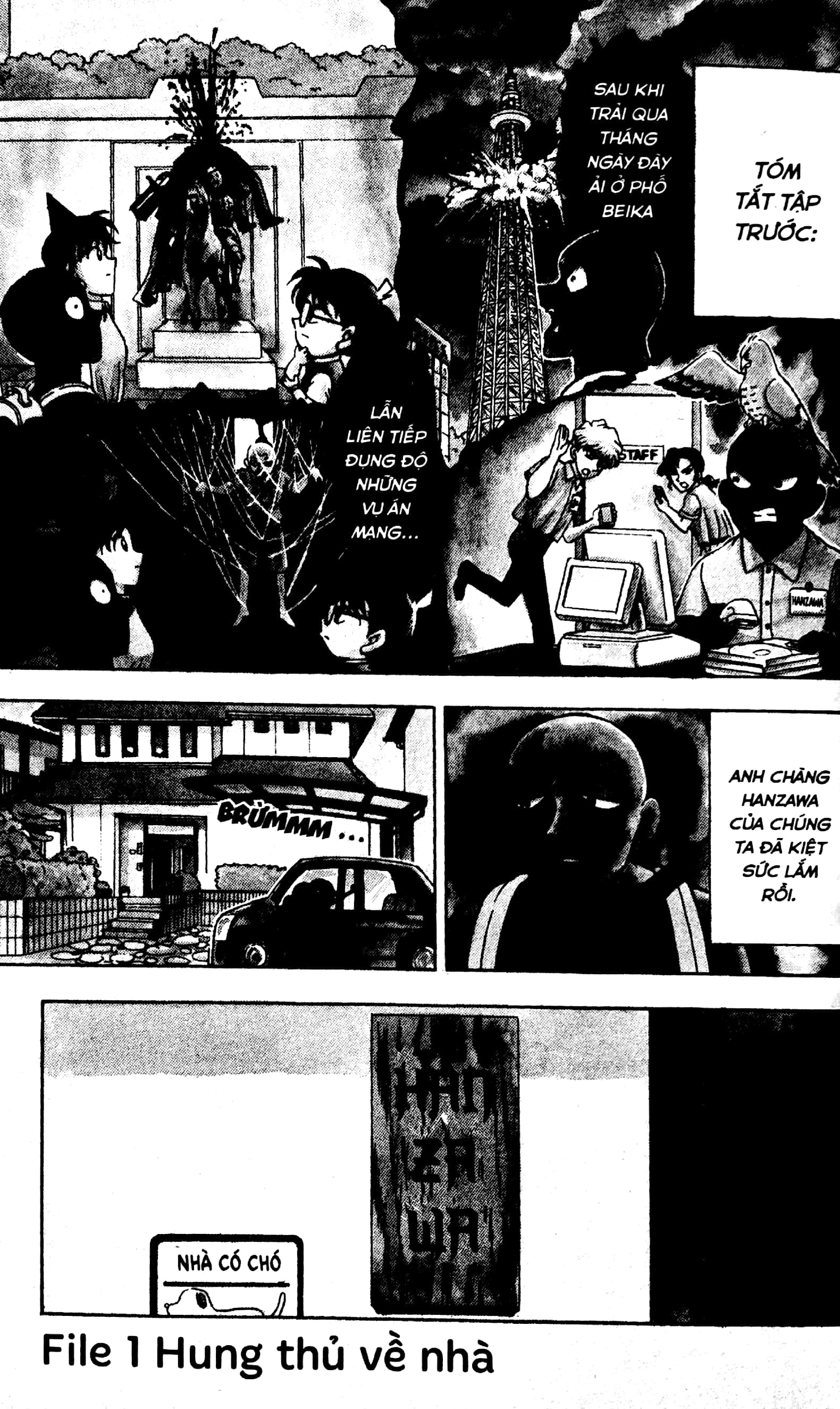 bộ thám tử lừng danh conan - hanzawa - chàng hung thủ số nhọ - tập 4 - Ảnh 6