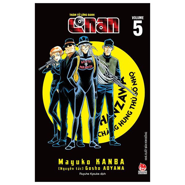 Bộ Thám Tử Lừng Danh Conan - Hanzawa - Chàng Hung Thủ Số Nhọ - Tập 5