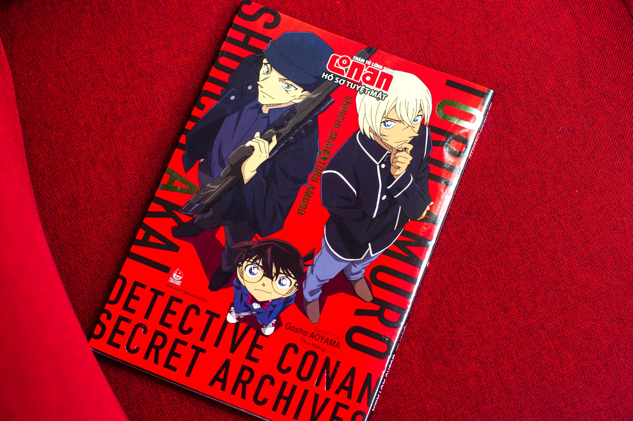 bộ thám tử lừng danh conan - hồ sơ tuyệt mật - shuichi akai & toru amuro - Ảnh 3