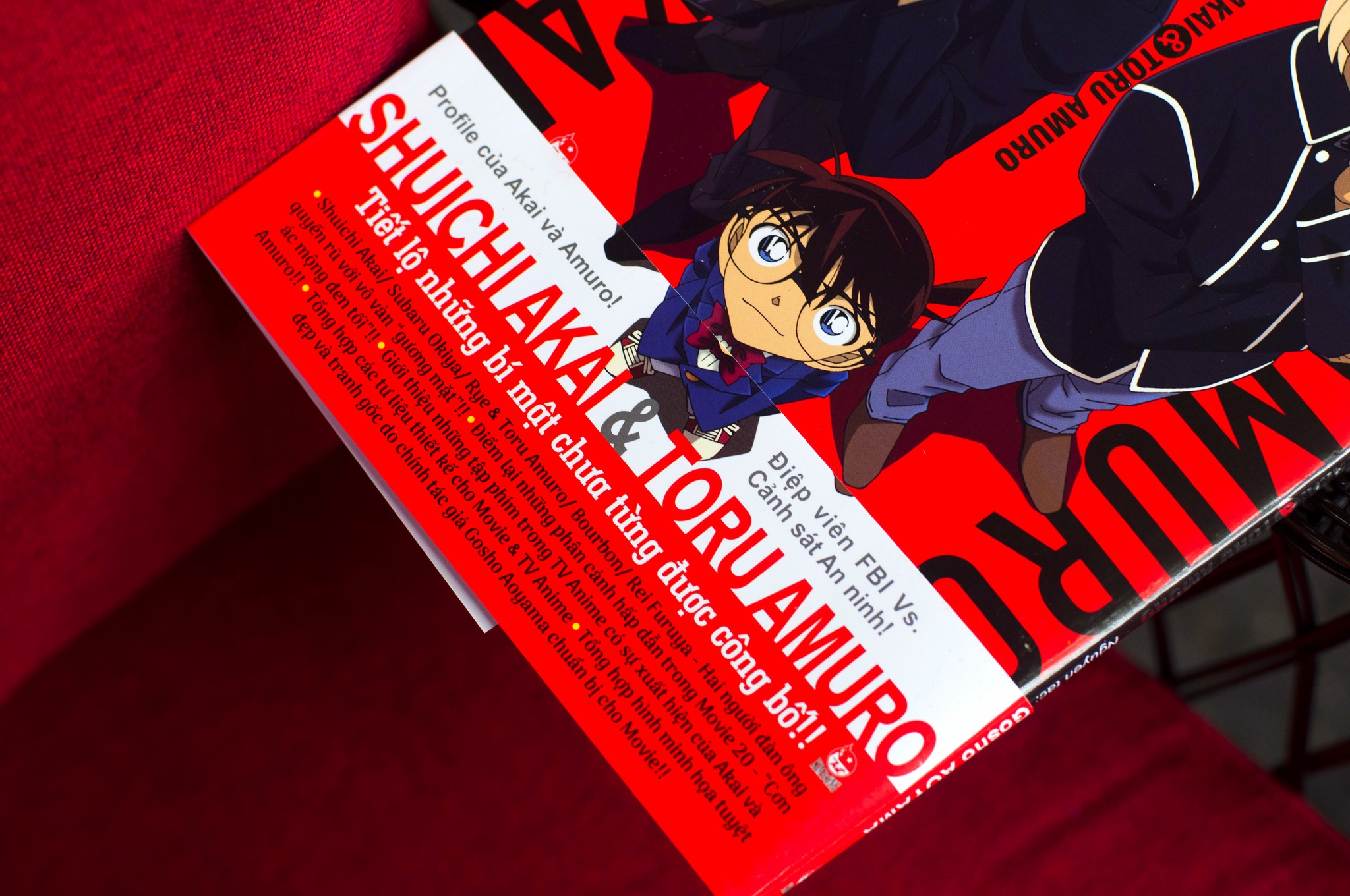 bộ thám tử lừng danh conan - hồ sơ tuyệt mật - shuichi akai & toru amuro - Ảnh 4