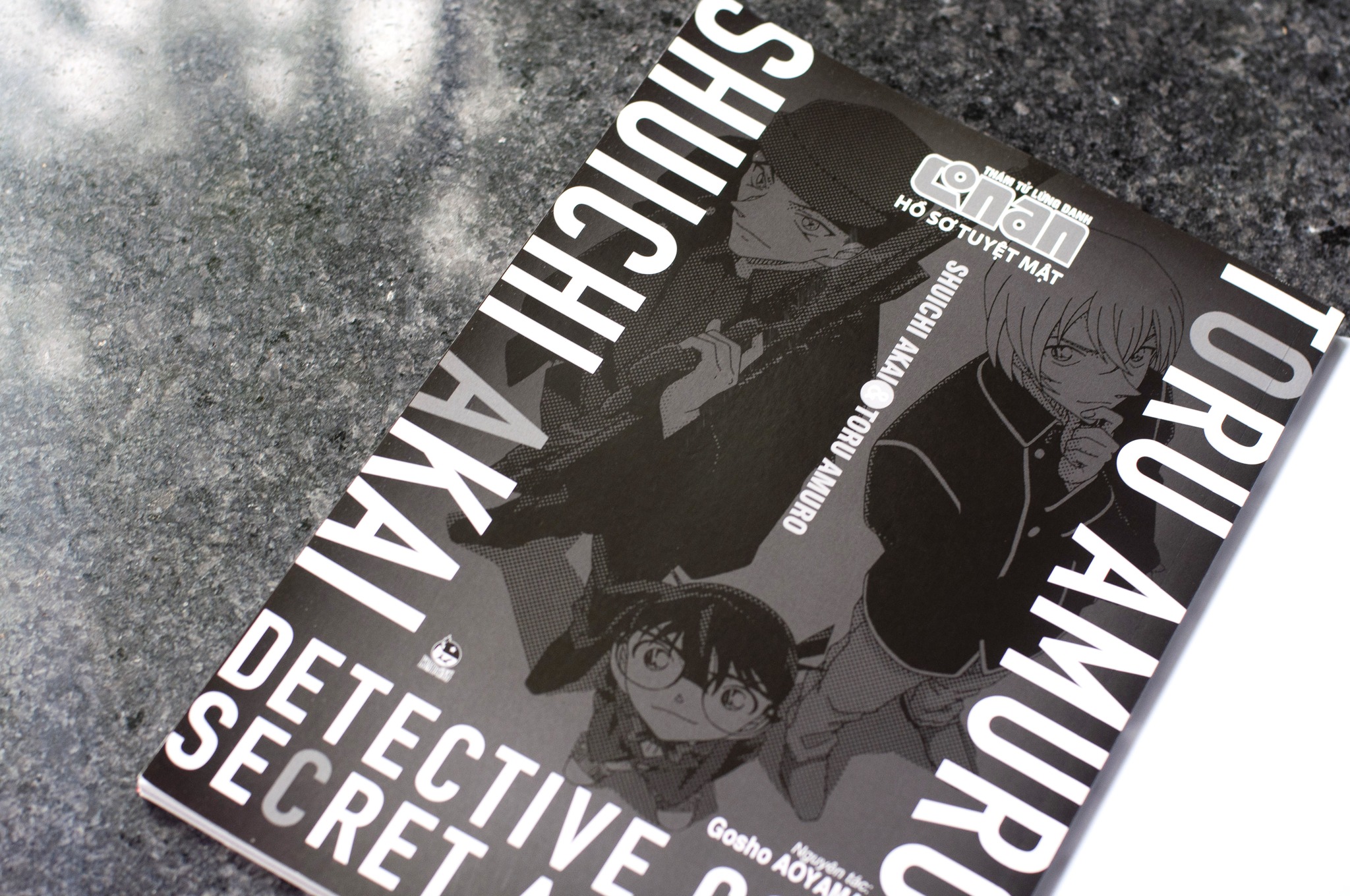 bộ thám tử lừng danh conan - hồ sơ tuyệt mật - shuichi akai & toru amuro - Ảnh 5