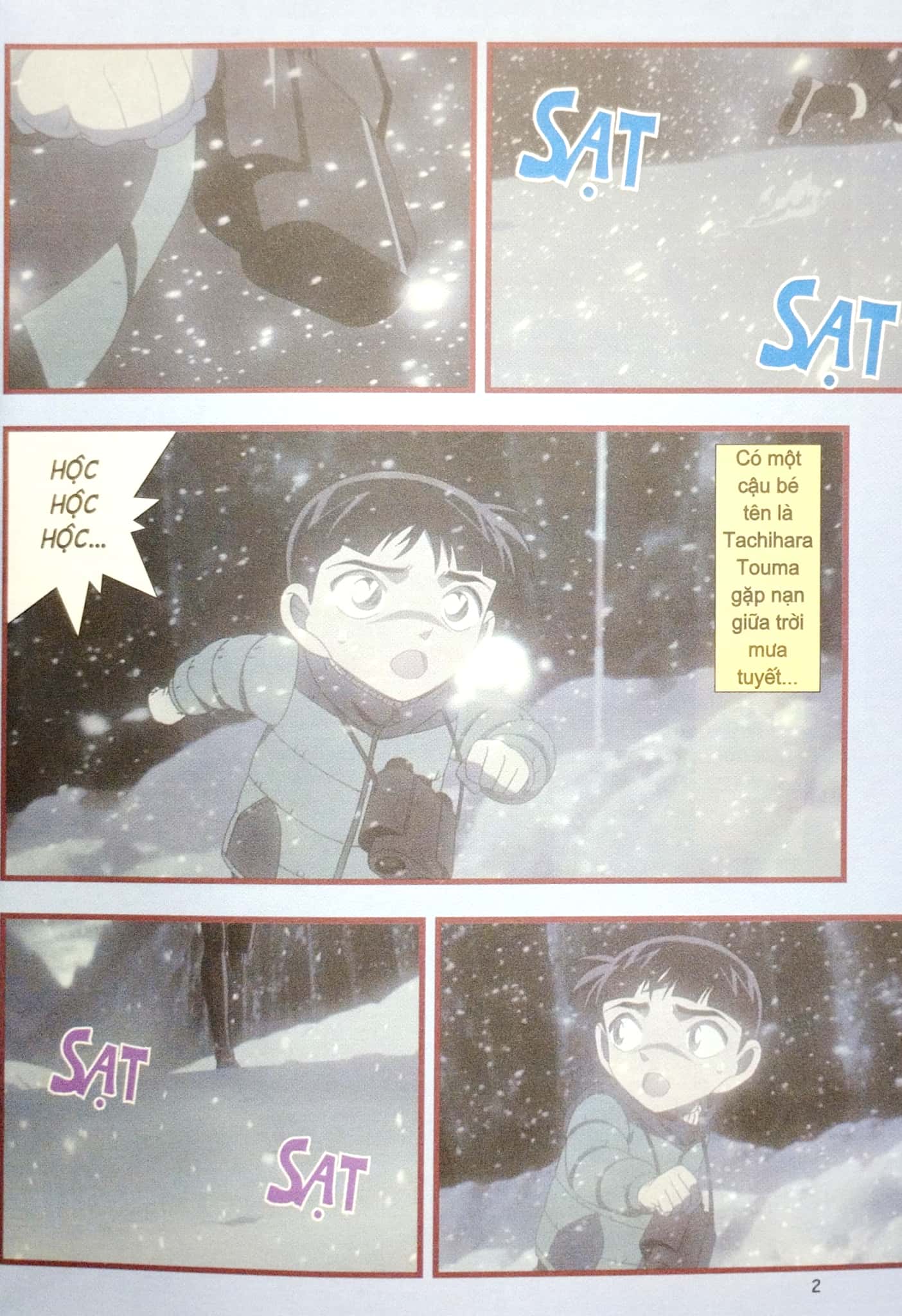 bộ thám tử lừng danh conan - hoạt hình màu - 15 phút trầm mặc - tập 1 (tái bản 2023) - Ảnh 4