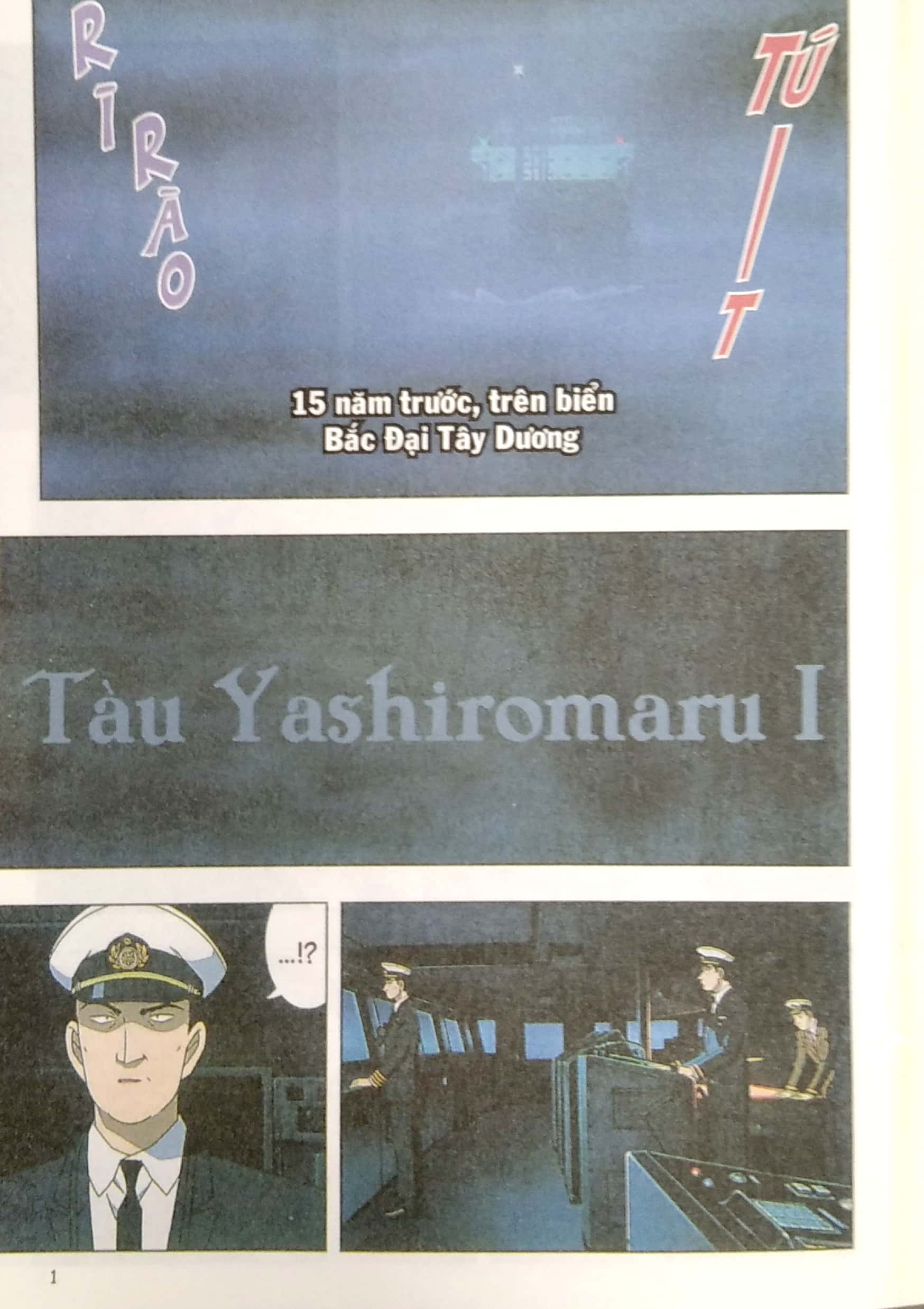 bộ thám tử lừng danh conan - hoạt hình màu - âm mưu trên biển - tập 1 - Ảnh 4