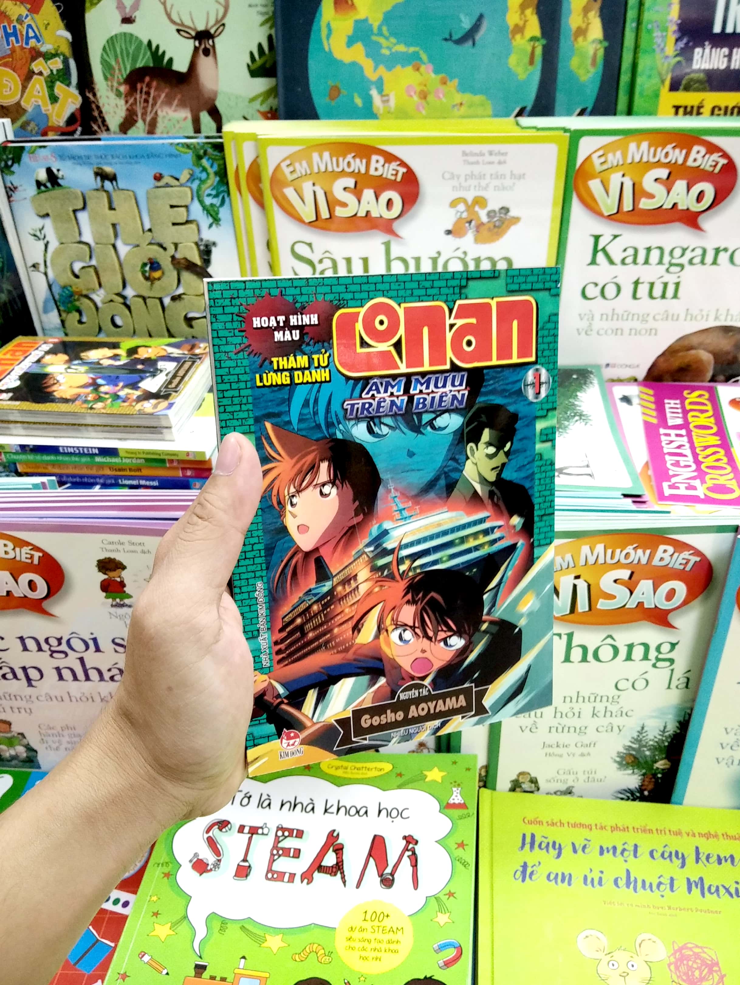 bộ thám tử lừng danh conan - hoạt hình màu - âm mưu trên biển - tập 1 - Ảnh 6