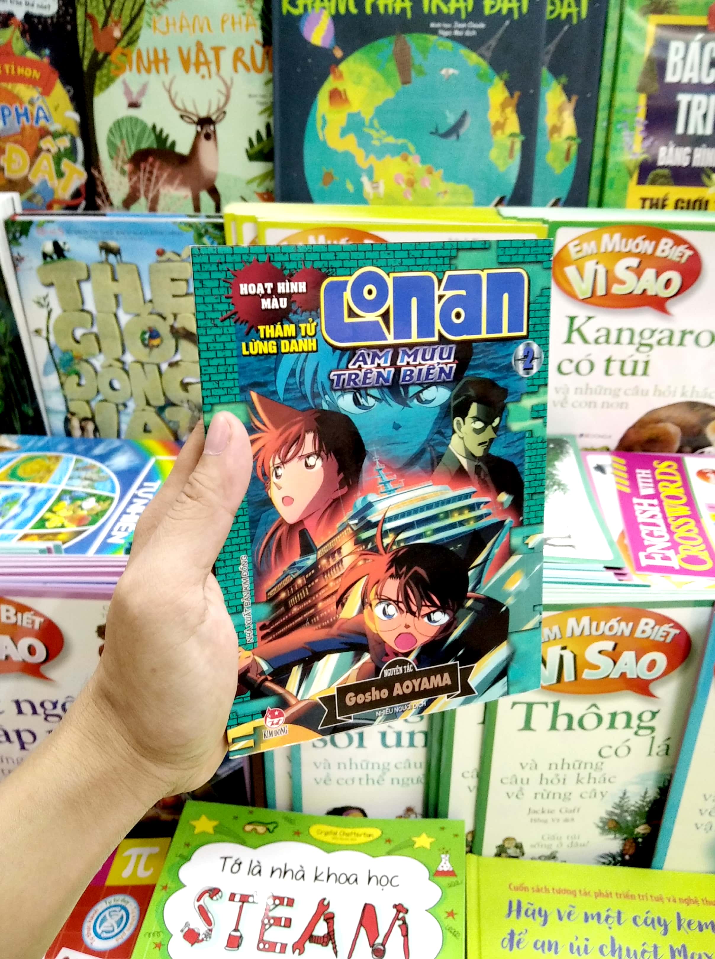 bộ thám tử lừng danh conan - hoạt hình màu - âm mưu trên biển - tập 2 - Ảnh 6