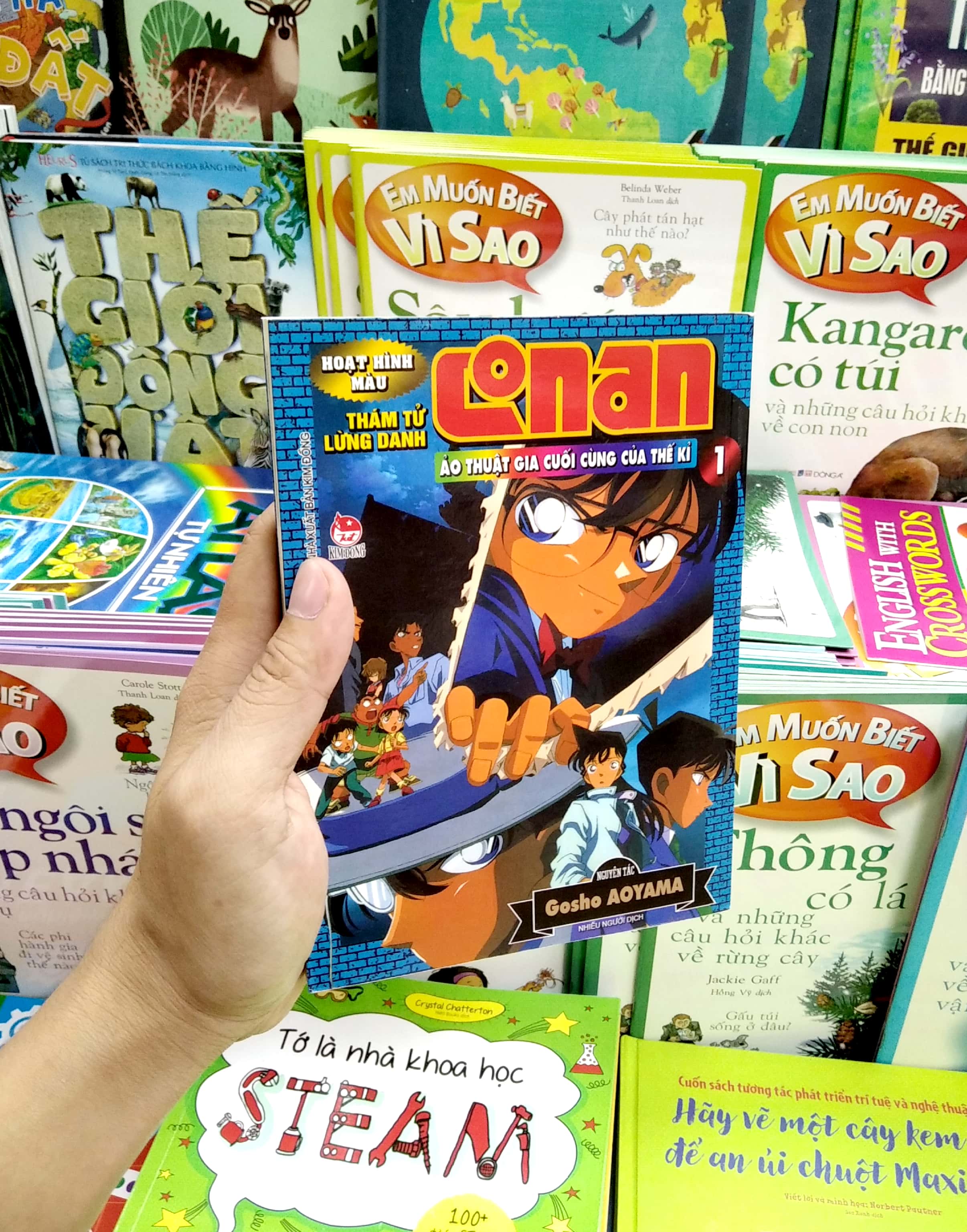 bộ thám tử lừng danh conan - hoạt hình màu - ảo thuật gia cuối cùng của thế kỉ - tập 1 - Ảnh 6