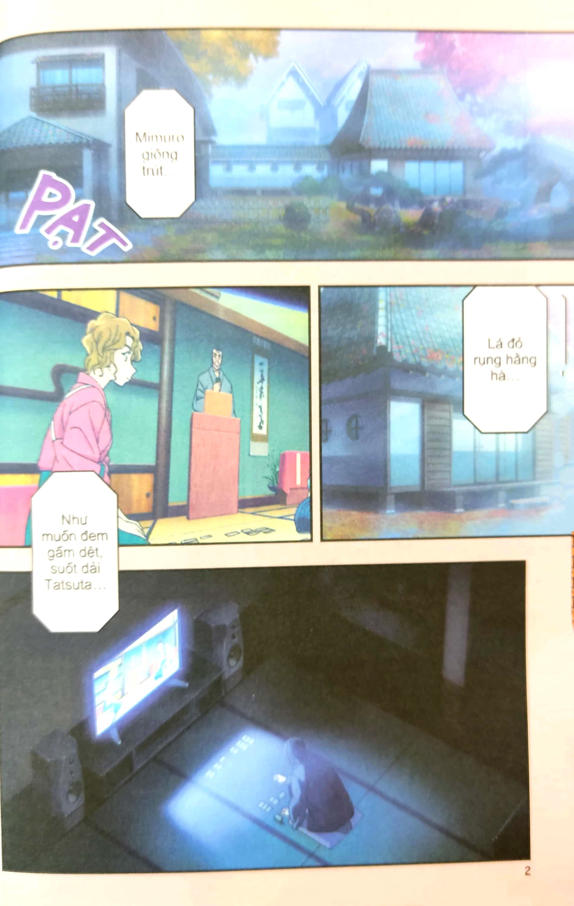 bộ thám tử lừng danh conan - hoạt hình màu - bài thơ tình thẫm đỏ - tập 1 (tái bản 2023) - Ảnh 4