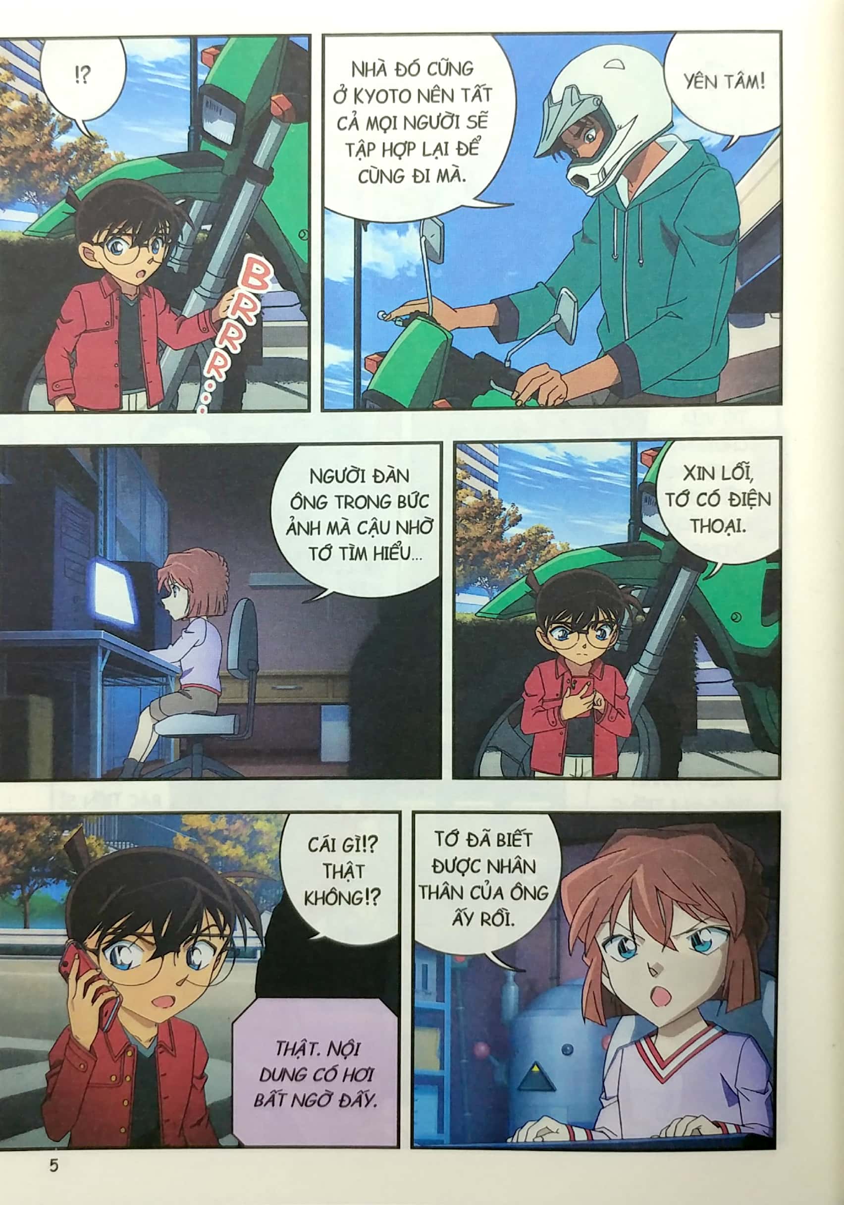 bộ thám tử lừng danh conan - hoạt hình màu - bài thơ tình thẫm đỏ - tập 2 (tái bản 2023) - Ảnh 4