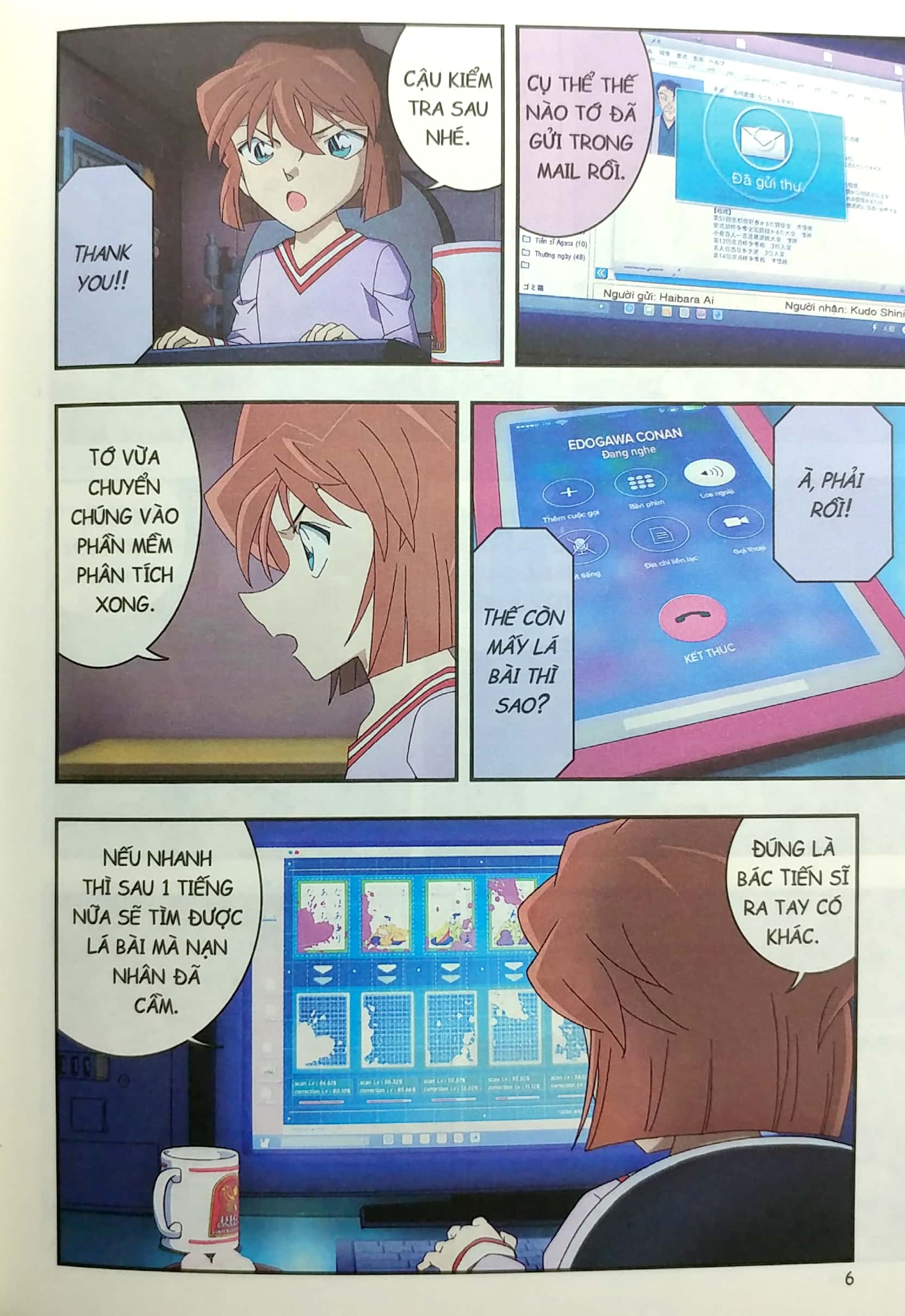 bộ thám tử lừng danh conan - hoạt hình màu - bài thơ tình thẫm đỏ - tập 2 (tái bản 2023) - Ảnh 5