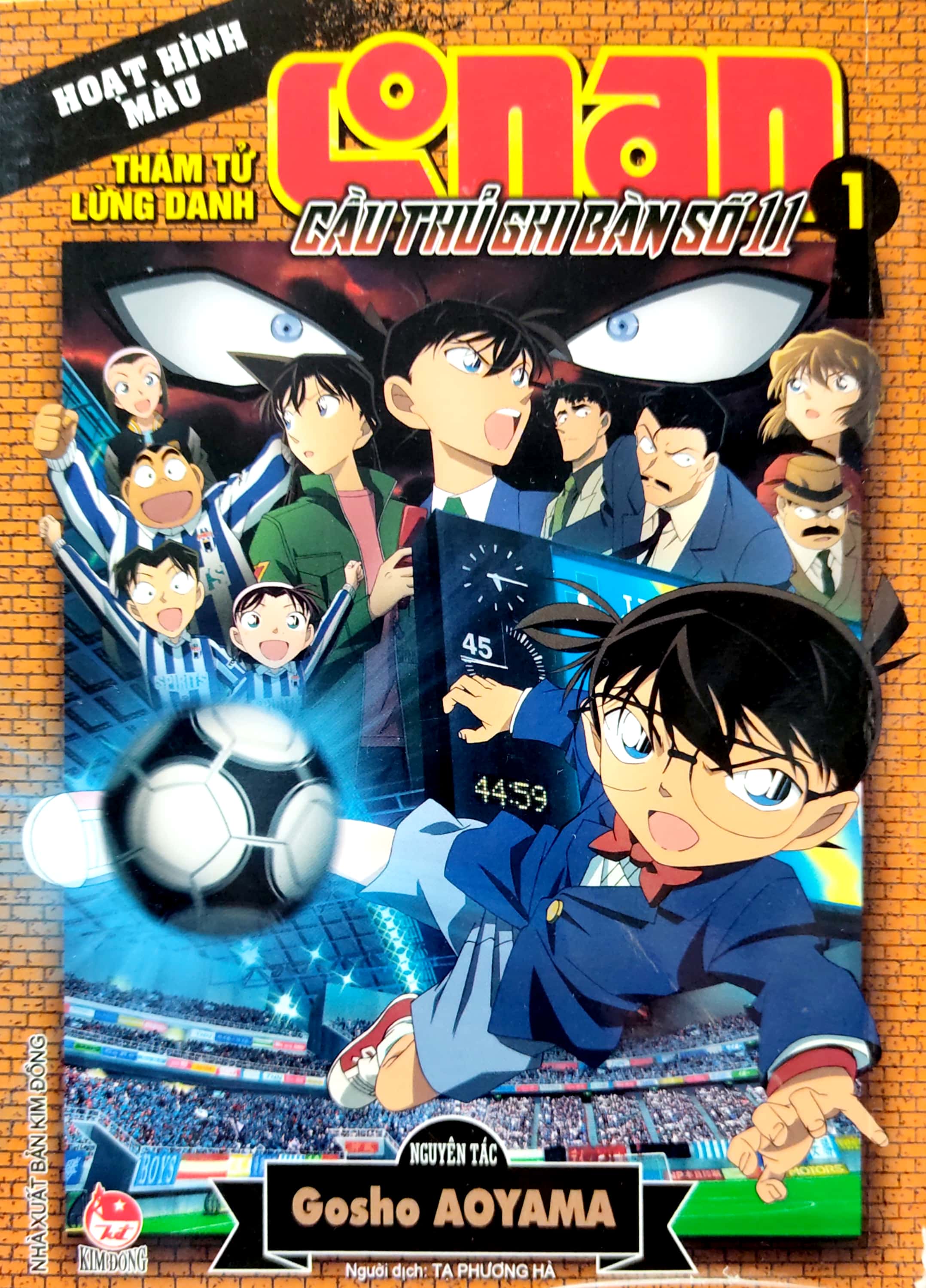 bộ thám tử lừng danh conan - hoạt hình màu - cầu thủ ghi bàn số 11 - tập 1 (tái bản 2023) - Ảnh 2