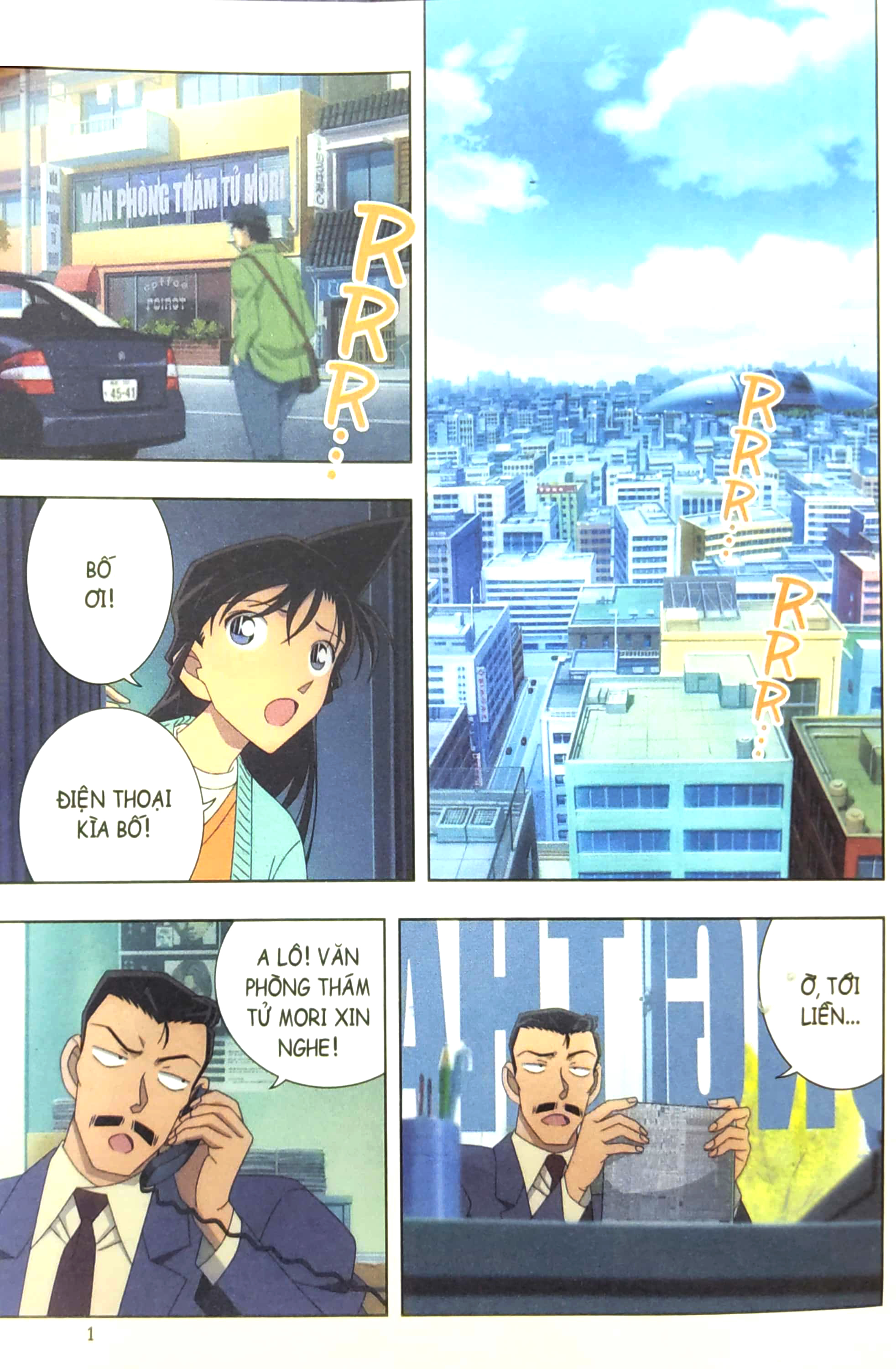 bộ thám tử lừng danh conan - hoạt hình màu - cầu thủ ghi bàn số 11 - tập 1 (tái bản 2023) - Ảnh 3