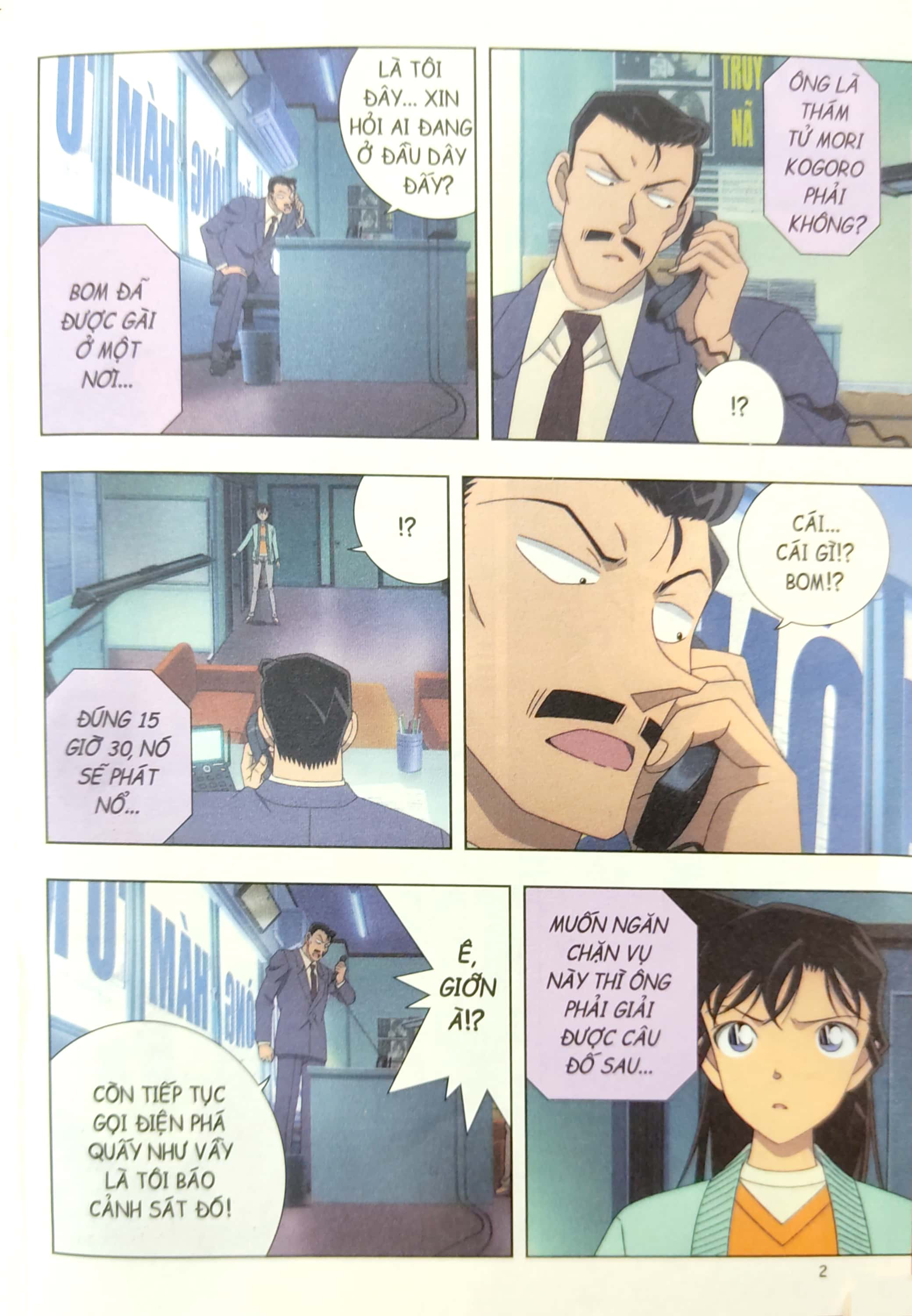 bộ thám tử lừng danh conan - hoạt hình màu - cầu thủ ghi bàn số 11 - tập 1 (tái bản 2023) - Ảnh 4