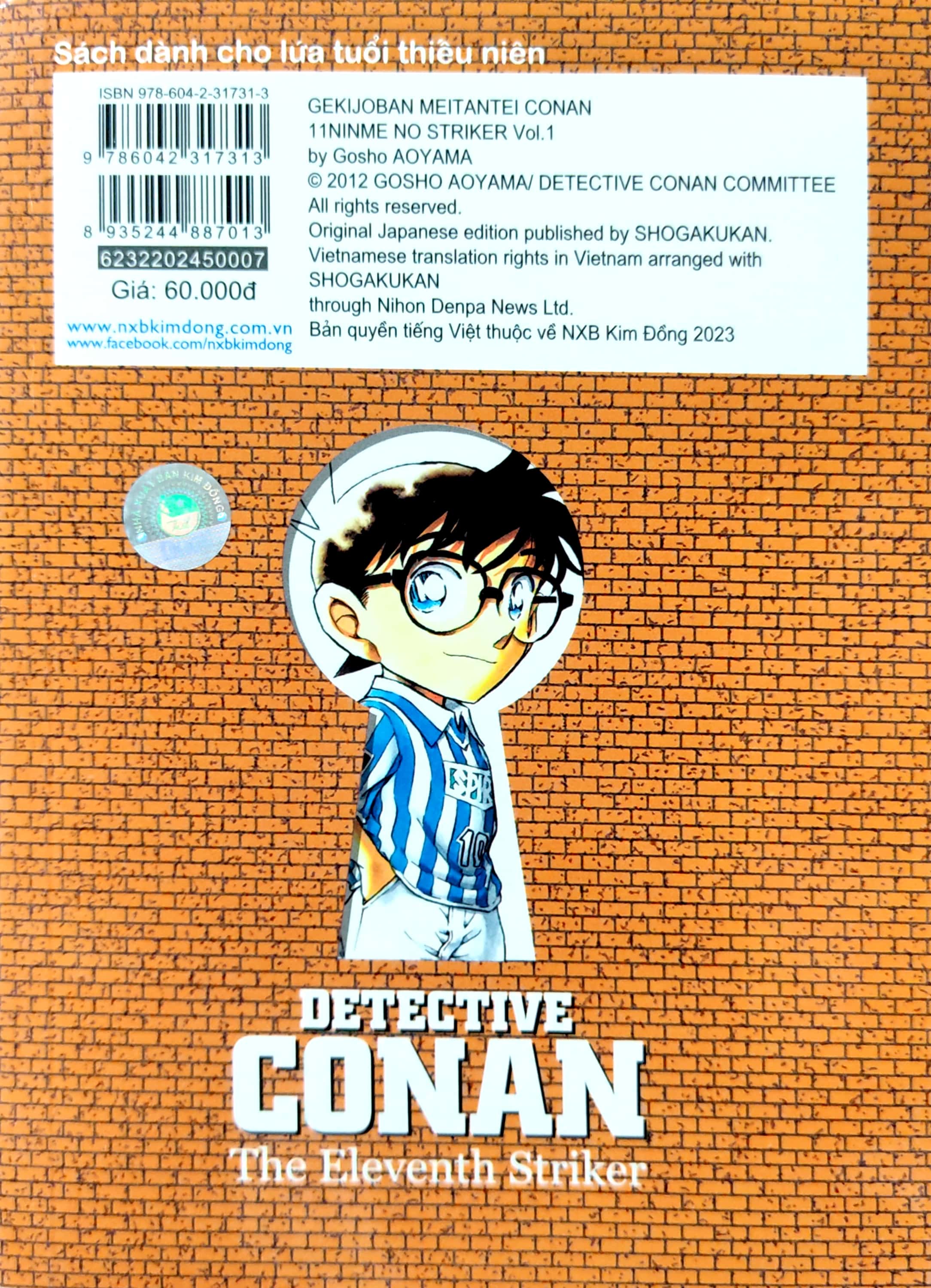 bộ thám tử lừng danh conan - hoạt hình màu - cầu thủ ghi bàn số 11 - tập 1 (tái bản 2023) - Ảnh 7