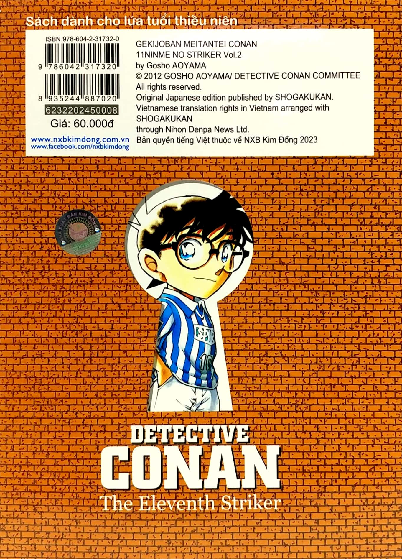 bộ thám tử lừng danh conan - hoạt hình màu - cầu thủ ghi bàn số 11 - tập 2 (tái bản 2023) - Ảnh 6