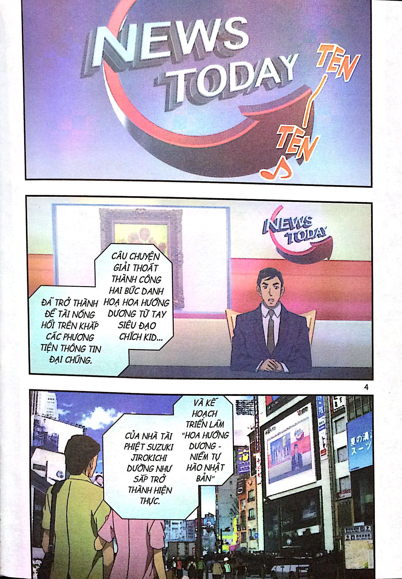 Bộ
Thám Tử Lừng Danh Conan - Hoạt Hình Màu - Conan Hoa Hướng Dương Trong Biển Lửa - Tập 2 - Ảnh 2