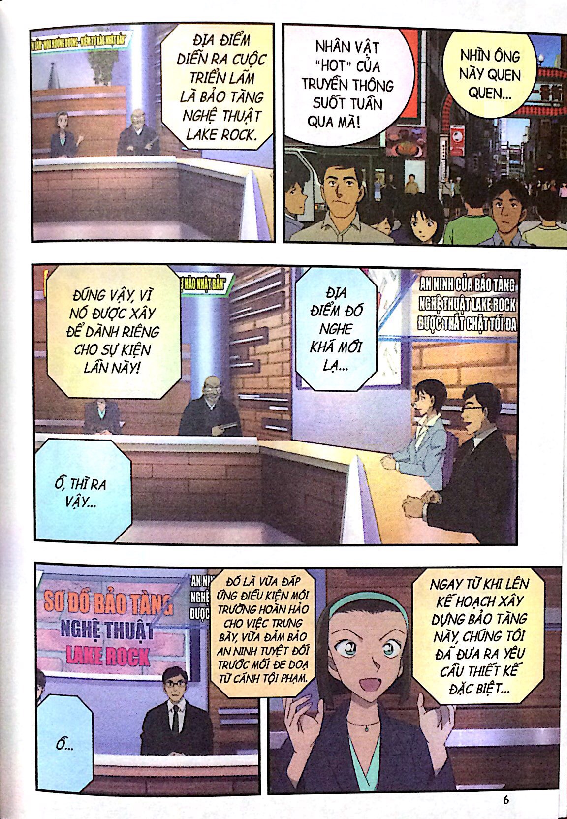 Bộ
Thám Tử Lừng Danh Conan - Hoạt Hình Màu - Conan Hoa Hướng Dương Trong Biển Lửa - Tập 2 - Ảnh 4