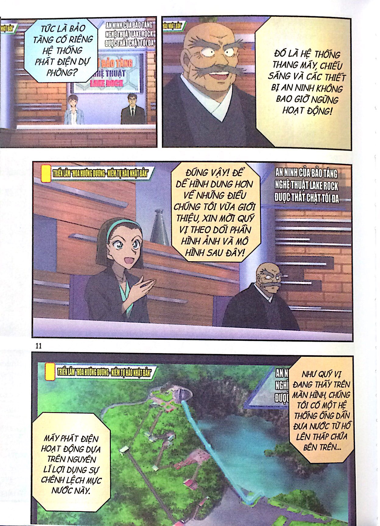 Bộ
Thám Tử Lừng Danh Conan - Hoạt Hình Màu - Conan Hoa Hướng Dương Trong Biển Lửa - Tập 2 - Ảnh 9