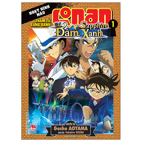 Bộ Thám Tử Lừng Danh Conan - Hoạt Hình Màu - Cú Đấm Sapphire Xanh - Tập 1
