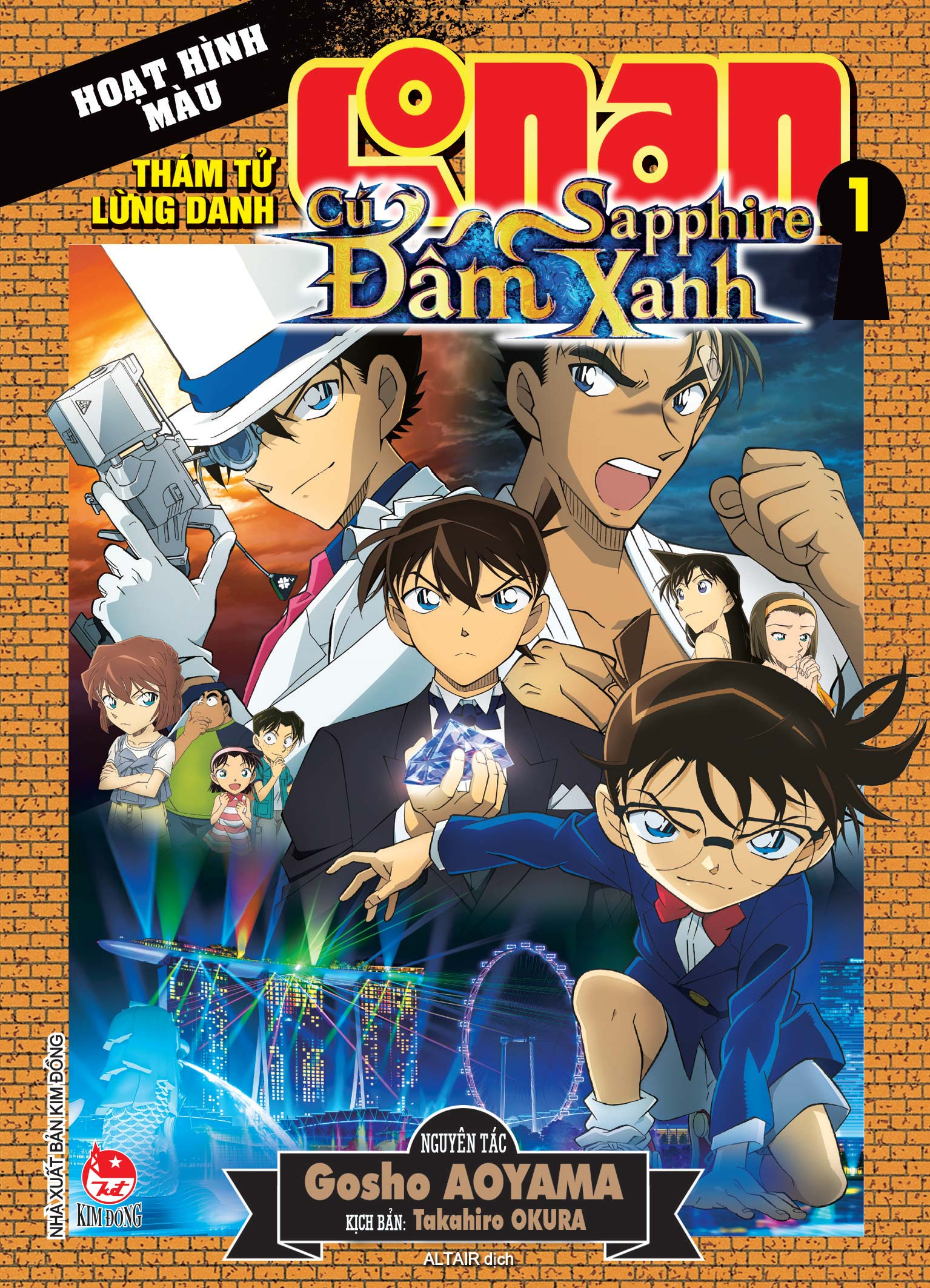 Bộ Thám Tử Lừng Danh Conan - Hoạt Hình Màu - Cú Đấm Sapphire Xanh - Tập 1 - Ảnh 2