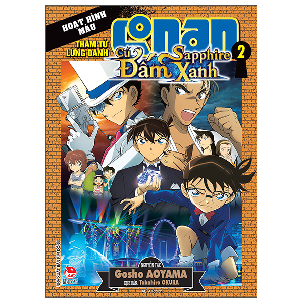 Bộ Thám Tử Lừng Danh Conan - Hoạt Hình Màu - Cú Đấm Sapphire Xanh - Tập 2