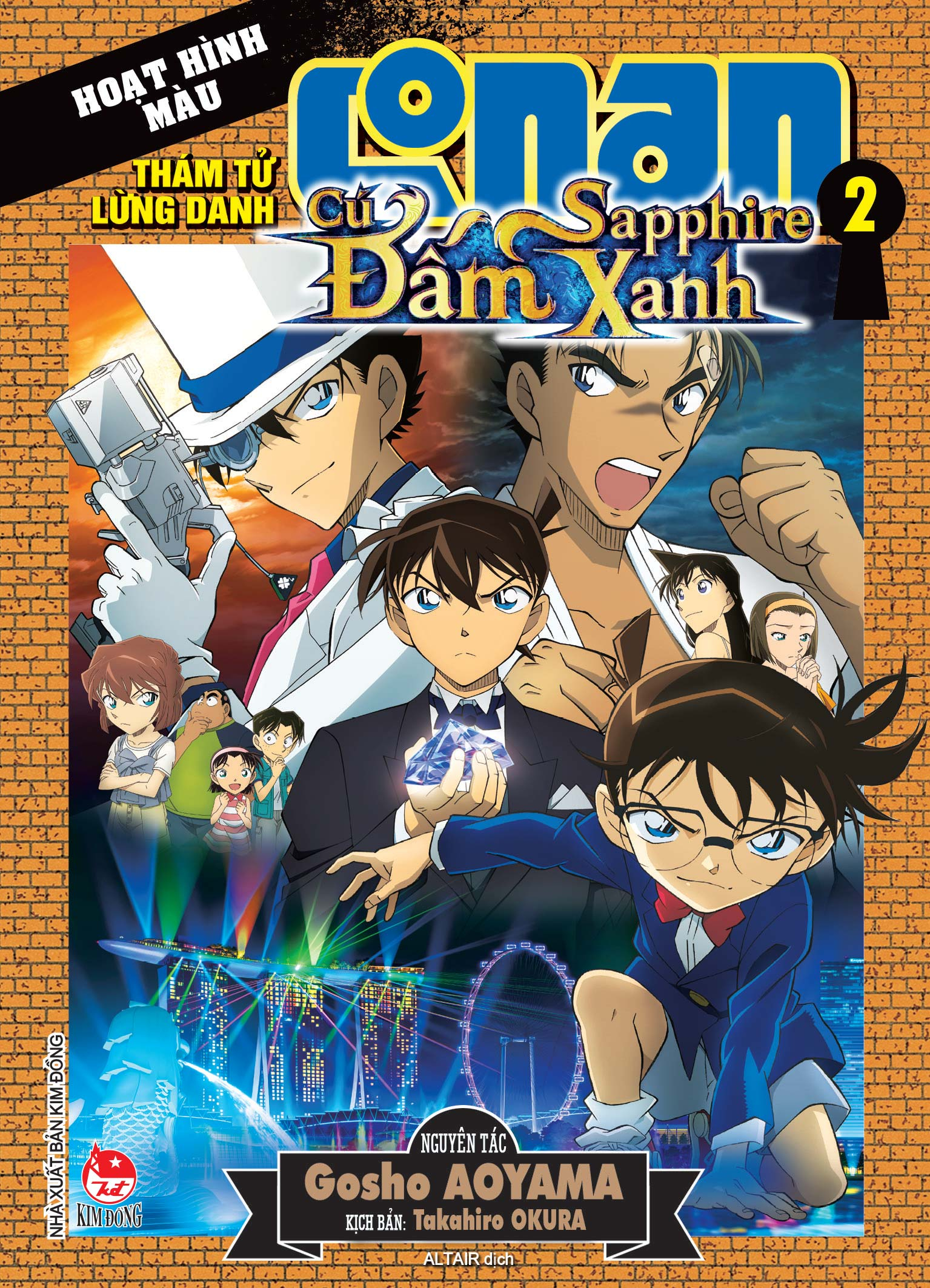 Bộ Thám Tử Lừng Danh Conan - Hoạt Hình Màu - Cú Đấm Sapphire Xanh - Tập 2 - Ảnh 2