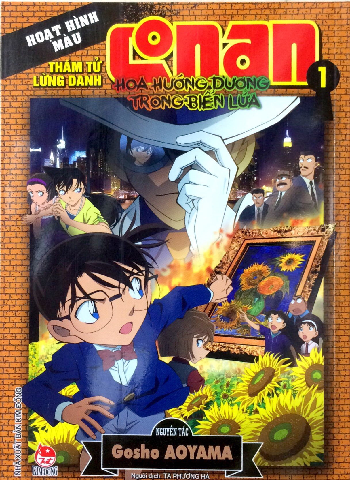Bộ
						
										
										Thám Tử Lừng Danh Conan - Hoạt Hình Màu - Hoa Hướng Dương Trong Biển Lửa - Tập 1