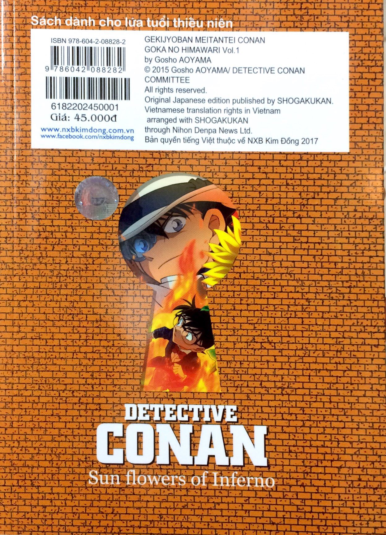 Bộ
						
										
										Thám Tử Lừng Danh Conan - Hoạt Hình Màu - Hoa Hướng Dương Trong Biển Lửa - Tập 1 - Ảnh 10