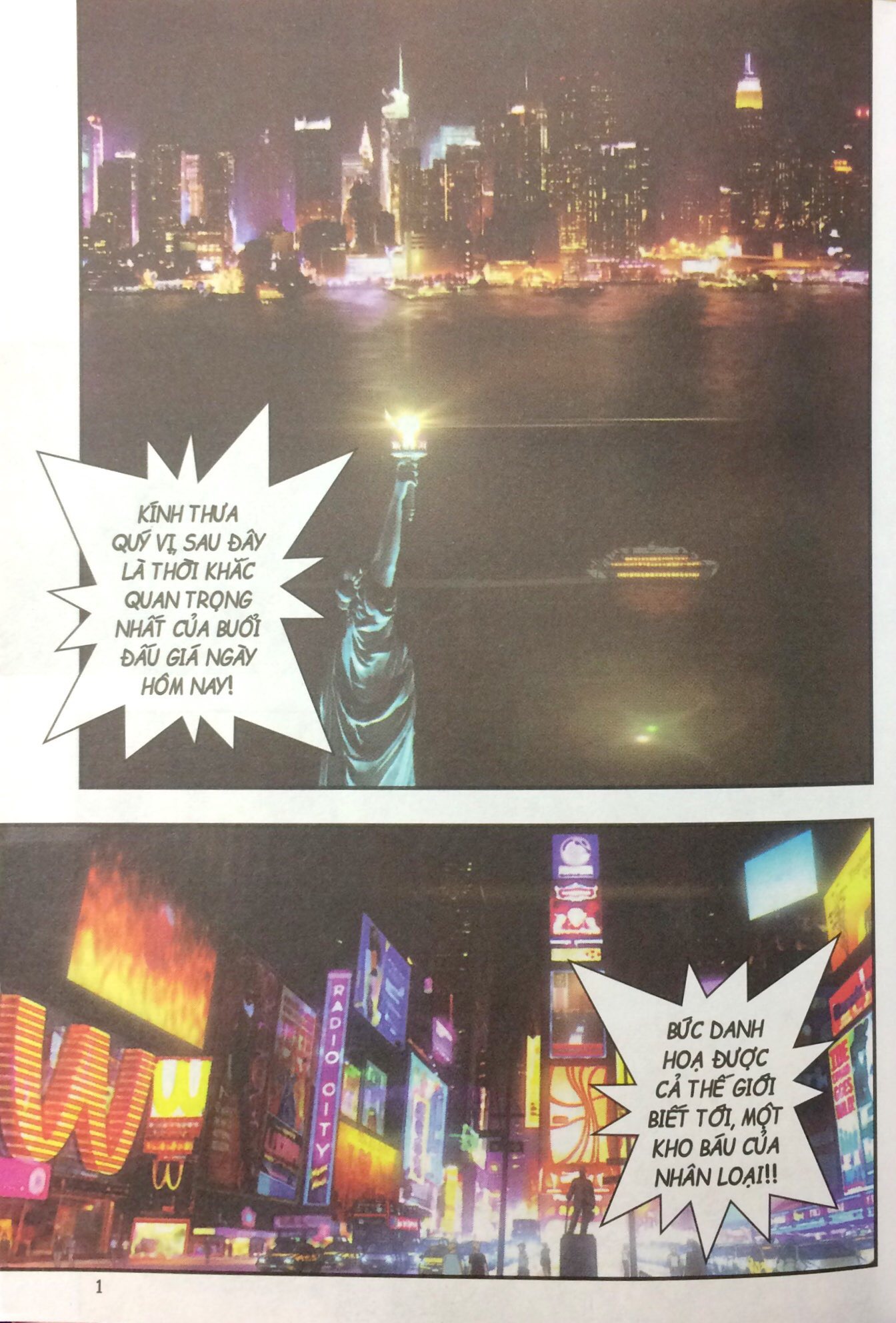 Bộ
						
										
										Thám Tử Lừng Danh Conan - Hoạt Hình Màu - Hoa Hướng Dương Trong Biển Lửa - Tập 1 - Ảnh 2