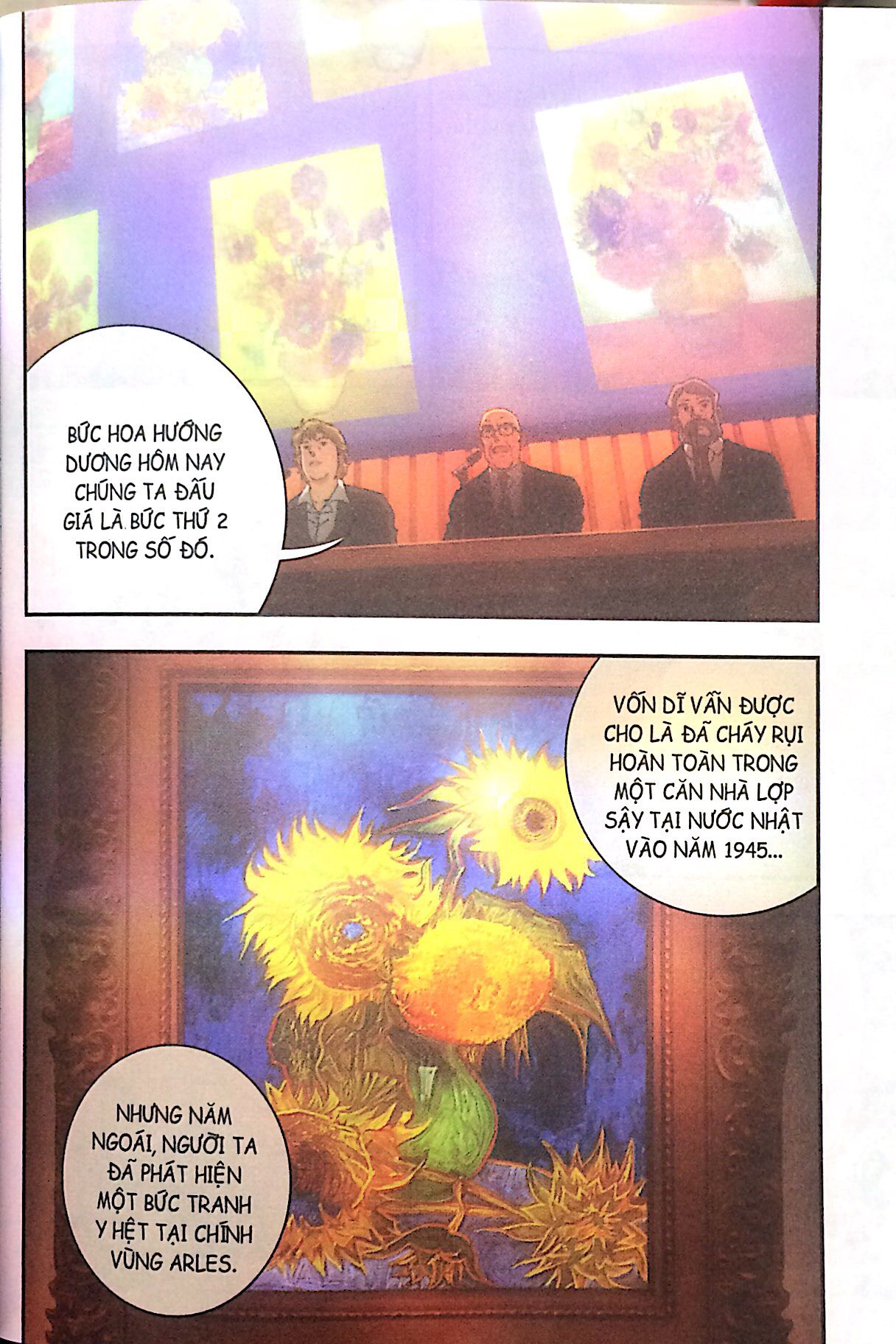 Bộ
						
										
										Thám Tử Lừng Danh Conan - Hoạt Hình Màu - Hoa Hướng Dương Trong Biển Lửa - Tập 1 - Ảnh 5