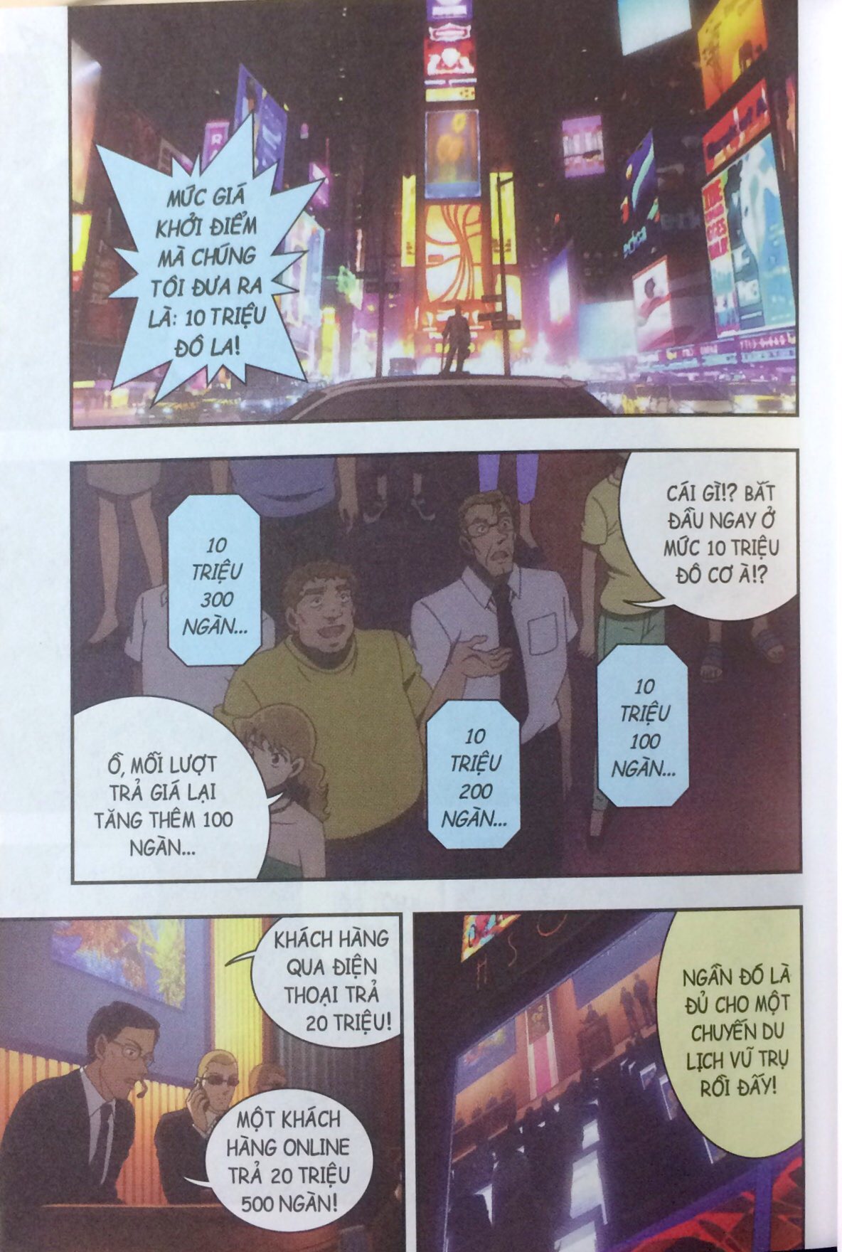 Bộ
						
										
										Thám Tử Lừng Danh Conan - Hoạt Hình Màu - Hoa Hướng Dương Trong Biển Lửa - Tập 1 - Ảnh 8