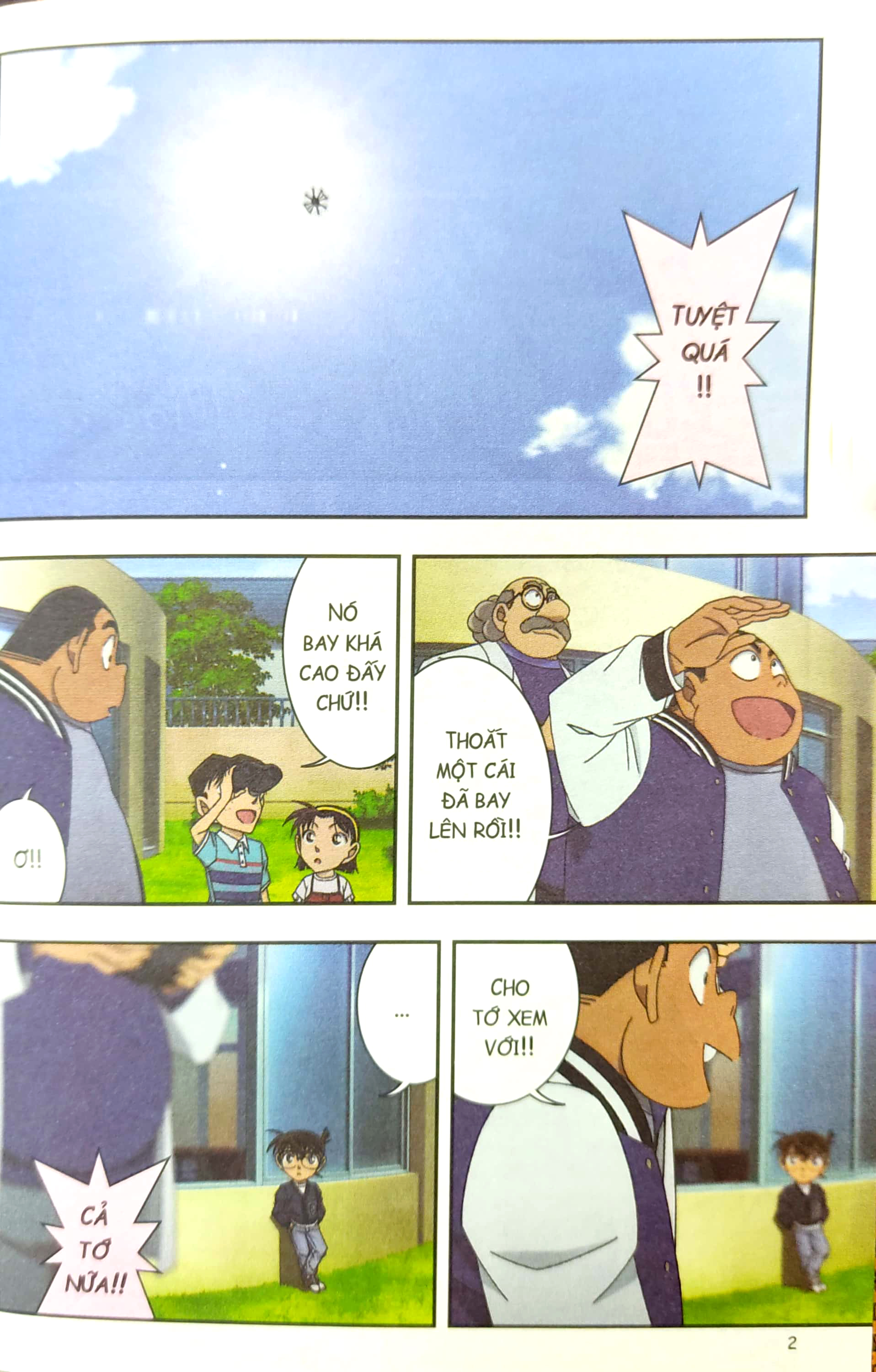 bộ thám tử lừng danh conan - hoạt hình màu - kẻ hành pháp zero - tập 1 (tái bản 2023) - Ảnh 4