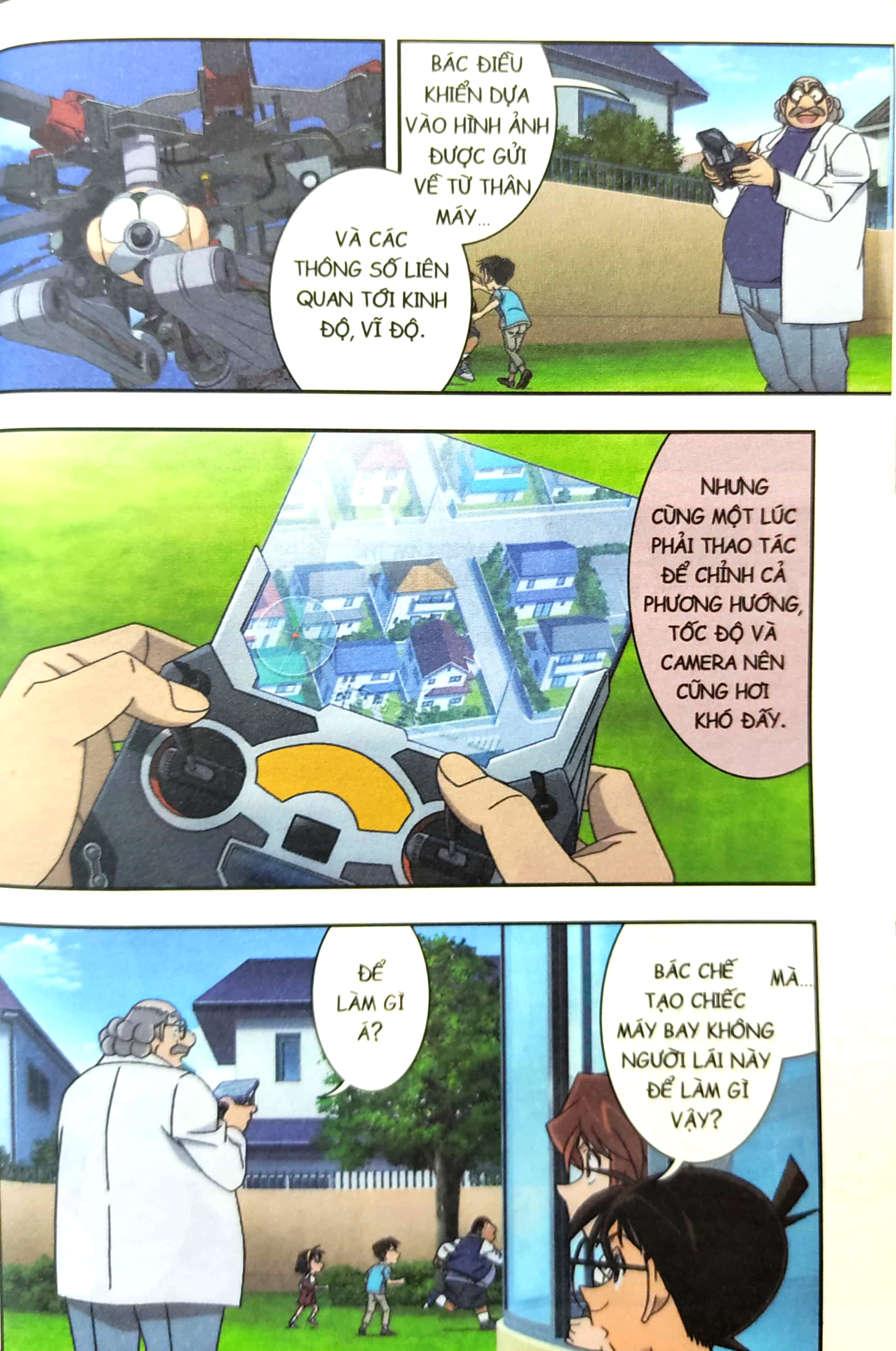 bộ thám tử lừng danh conan - hoạt hình màu - kẻ hành pháp zero - tập 1 (tái bản 2023) - Ảnh 6