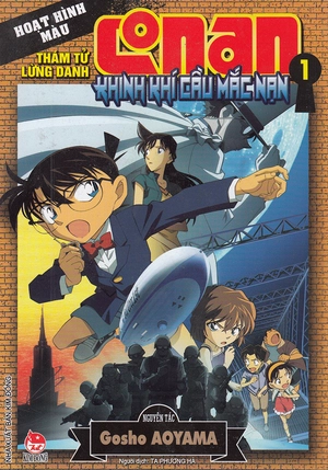 bộ thám tử lừng danh conan - hoạt hình màu - khinh khí cầu mắc nạn - tập 1 (tái bản 2019) - Ảnh 2
