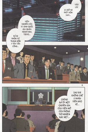 bộ thám tử lừng danh conan - hoạt hình màu - khinh khí cầu mắc nạn - tập 1 (tái bản 2019) - Ảnh 3