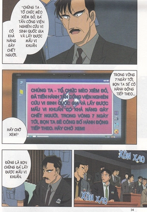 bộ thám tử lừng danh conan - hoạt hình màu - khinh khí cầu mắc nạn - tập 1 (tái bản 2019) - Ảnh 9