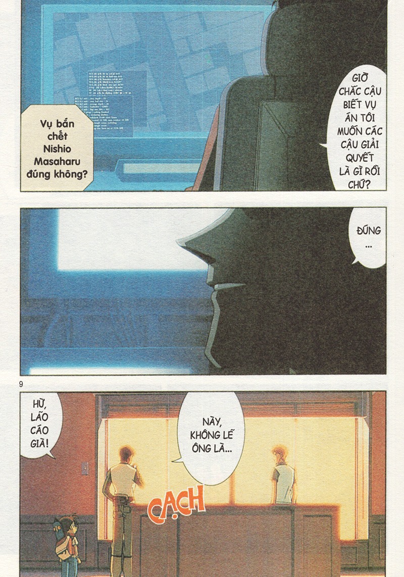 Bộ Thám Tử Lừng Danh Conan - Hoạt Hình Màu - Khúc Nhạc Cầu Siêu - Tập 2 (Tái Bản 2024) - Ảnh 6