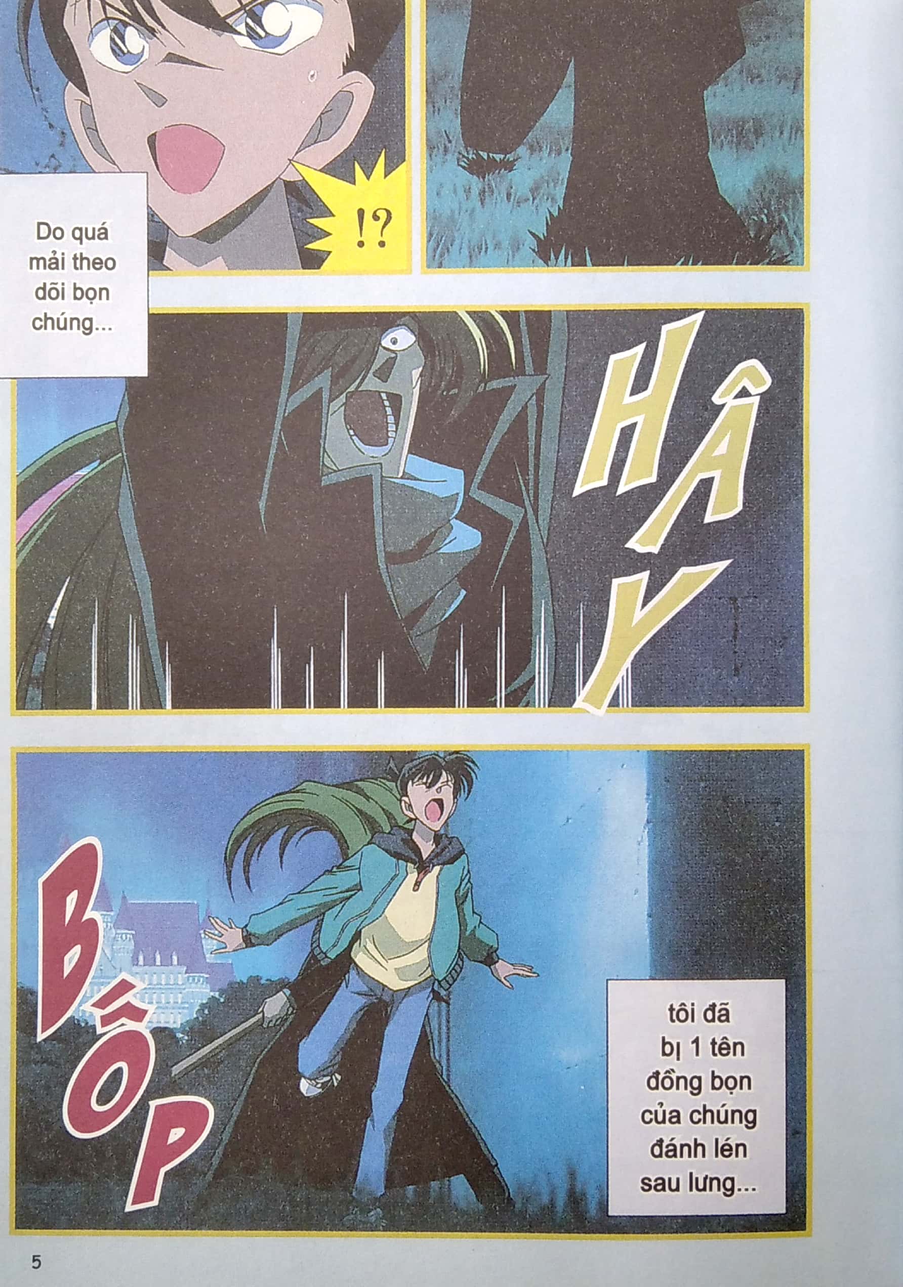 bộ thám tử lừng danh conan - hoạt hình màu - mê cung trong thành phố cổ - tập 1 - Ảnh 5