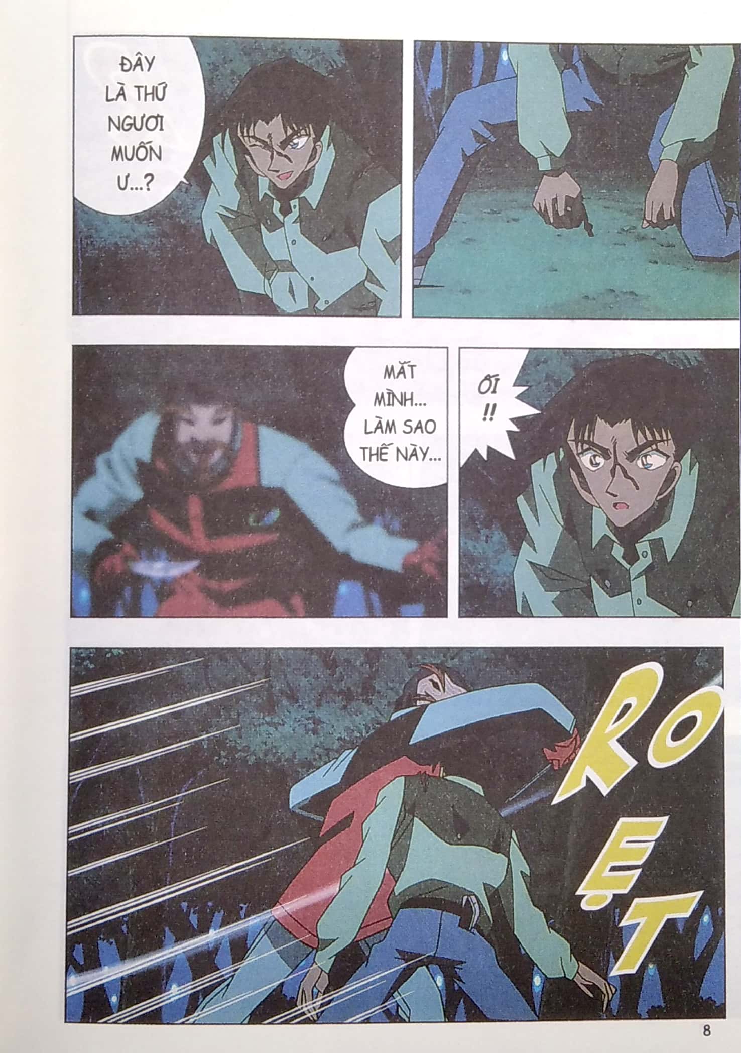 bộ thám tử lừng danh conan - hoạt hình màu - mê cung trong thành phố cổ - tập 2 - Ảnh 6